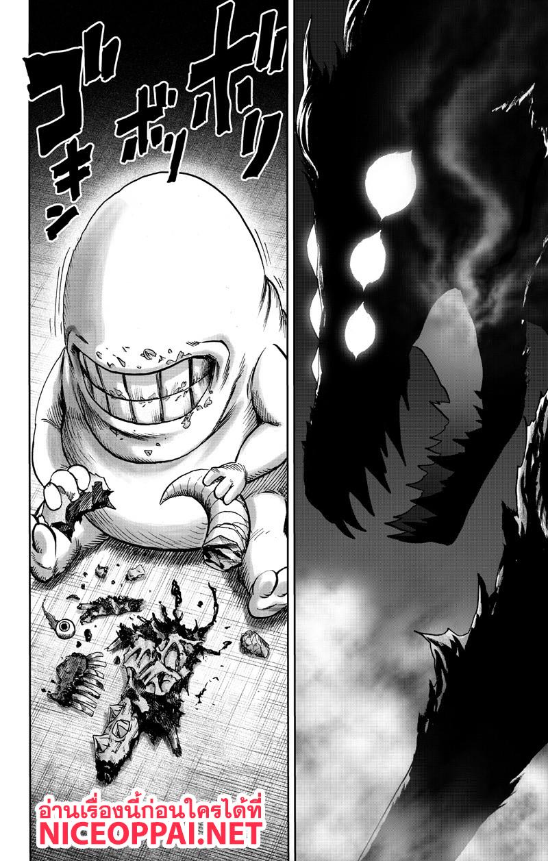 Manga-lc-com อ่านมังงะ อ่านการ์ตูน ออนไลน์ ฟรี One Punch Man ตอนที่ 1 2 3 4 5 6 7 8 9 10 11 12 13 14 ฟรี ไม่มีโฆษณา Manga-lc - อ่าน มังงะ อ่าน การ์ตูน ออนไลน์ อ่านมังงะ ฟรี