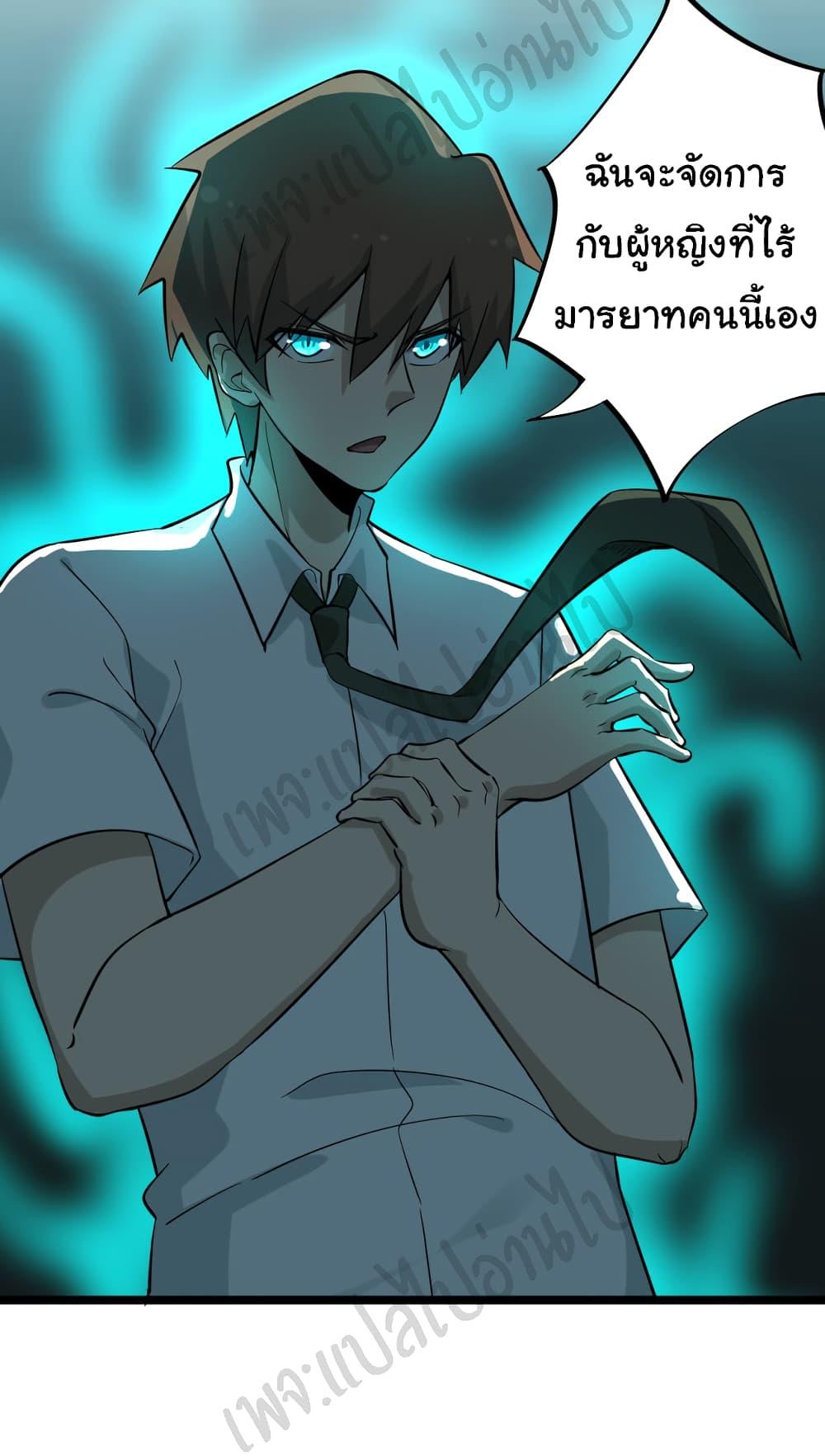 Manga-lc-com อ่านมังงะ อ่านการ์ตูน ออนไลน์ ฟรี Sanjie Taobao Store ตอนที่ 1 2 3 4 5 6 7 8 9 10 11 12 13 14 ฟรี ไม่มีโฆษณา Manga-lc - อ่าน มังงะ อ่าน การ์ตูน ออนไลน์ อ่านมังงะ ฟรี