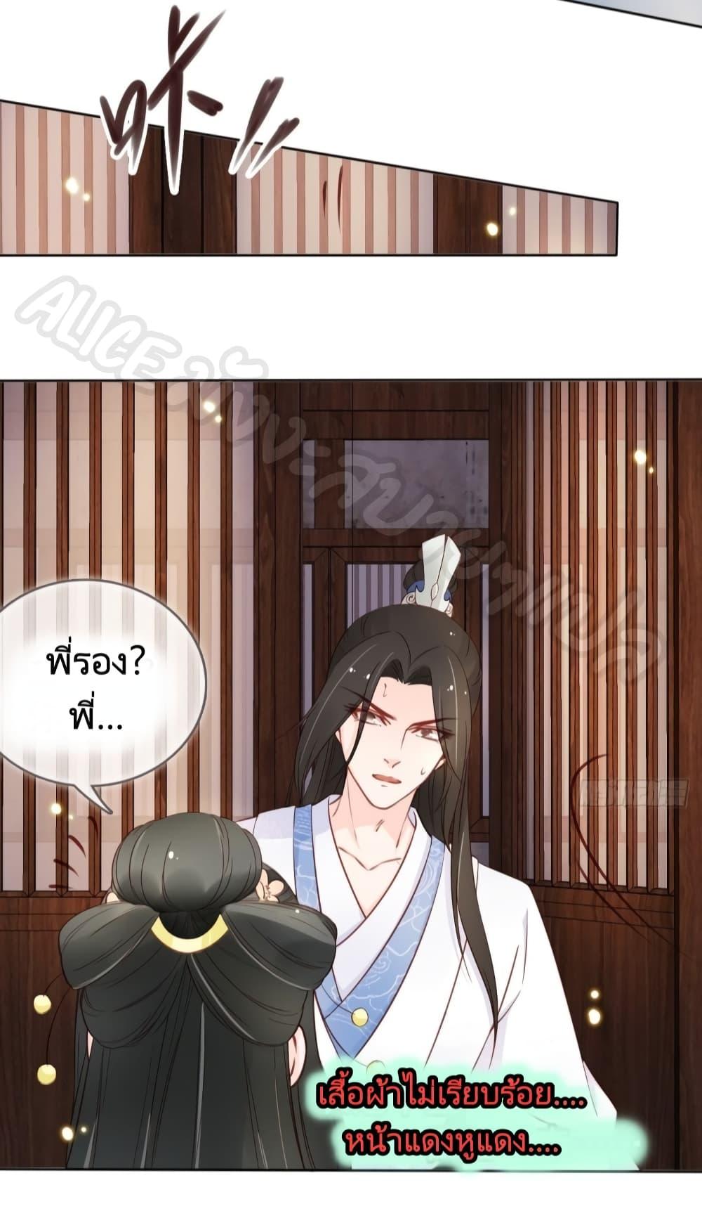 Manga-lc-com อ่านมังงะ อ่านการ์ตูน ออนไลน์ ฟรี SheBecamethe ตอนที่ 1 2 3 4 5 6 7 8 9 10 11 12 13 14 ฟรี ไม่มีโฆษณา Manga-lc - อ่าน มังงะ อ่าน การ์ตูน ออนไลน์ อ่านมังงะ ฟรี