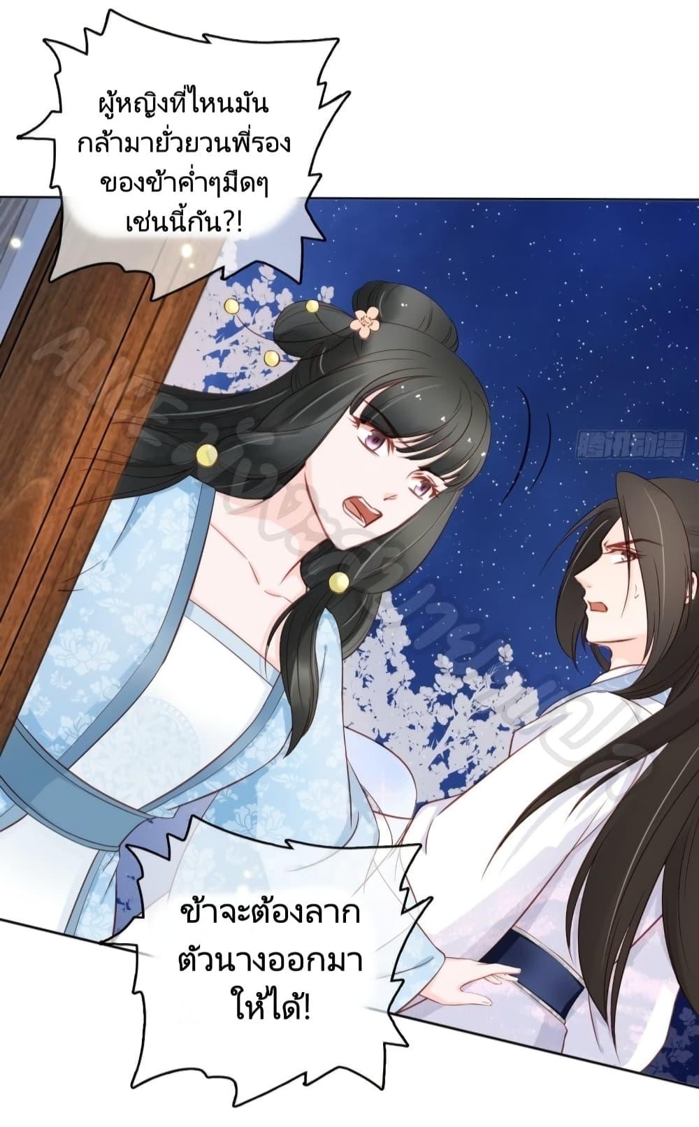Manga-lc-com อ่านมังงะ อ่านการ์ตูน ออนไลน์ ฟรี SheBecamethe ตอนที่ 1 2 3 4 5 6 7 8 9 10 11 12 13 14 ฟรี ไม่มีโฆษณา Manga-lc - อ่าน มังงะ อ่าน การ์ตูน ออนไลน์ อ่านมังงะ ฟรี