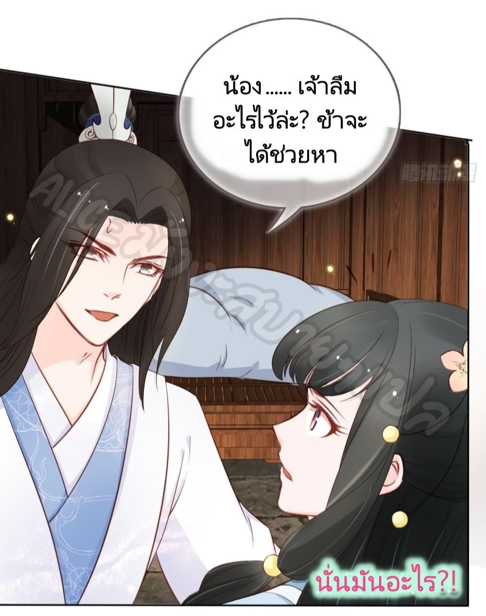 Manga-lc-com อ่านมังงะ อ่านการ์ตูน ออนไลน์ ฟรี SheBecamethe ตอนที่ 1 2 3 4 5 6 7 8 9 10 11 12 13 14 ฟรี ไม่มีโฆษณา Manga-lc - อ่าน มังงะ อ่าน การ์ตูน ออนไลน์ อ่านมังงะ ฟรี