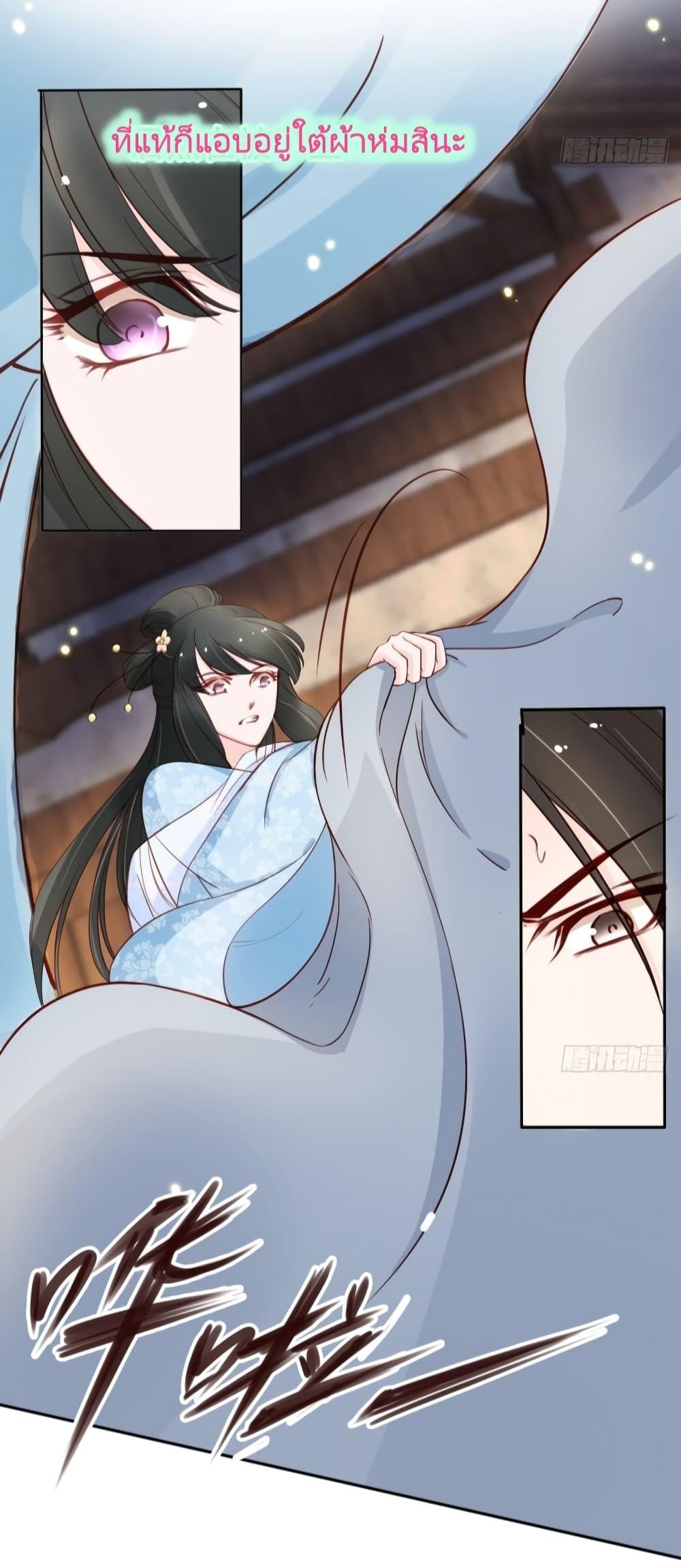 Manga-lc-com อ่านมังงะ อ่านการ์ตูน ออนไลน์ ฟรี SheBecamethe ตอนที่ 1 2 3 4 5 6 7 8 9 10 11 12 13 14 ฟรี ไม่มีโฆษณา Manga-lc - อ่าน มังงะ อ่าน การ์ตูน ออนไลน์ อ่านมังงะ ฟรี
