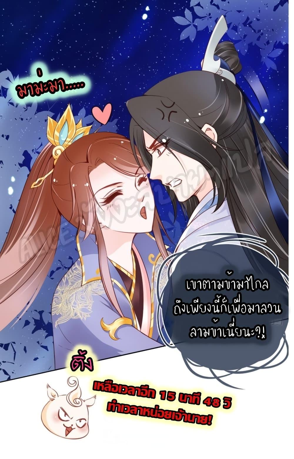 Manga-lc-com อ่านมังงะ อ่านการ์ตูน ออนไลน์ ฟรี SheBecamethe ตอนที่ 1 2 3 4 5 6 7 8 9 10 11 12 13 14 ฟรี ไม่มีโฆษณา Manga-lc - อ่าน มังงะ อ่าน การ์ตูน ออนไลน์ อ่านมังงะ ฟรี
