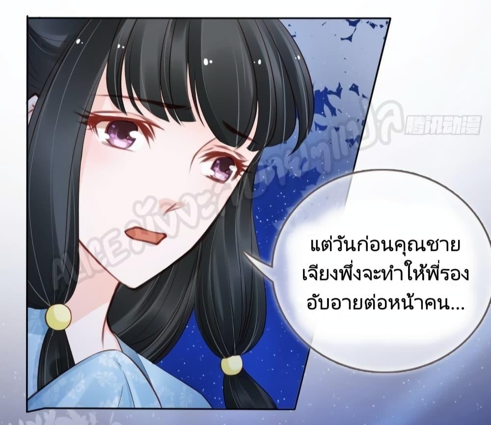 Manga-lc-com อ่านมังงะ อ่านการ์ตูน ออนไลน์ ฟรี SheBecamethe ตอนที่ 1 2 3 4 5 6 7 8 9 10 11 12 13 14 ฟรี ไม่มีโฆษณา Manga-lc - อ่าน มังงะ อ่าน การ์ตูน ออนไลน์ อ่านมังงะ ฟรี