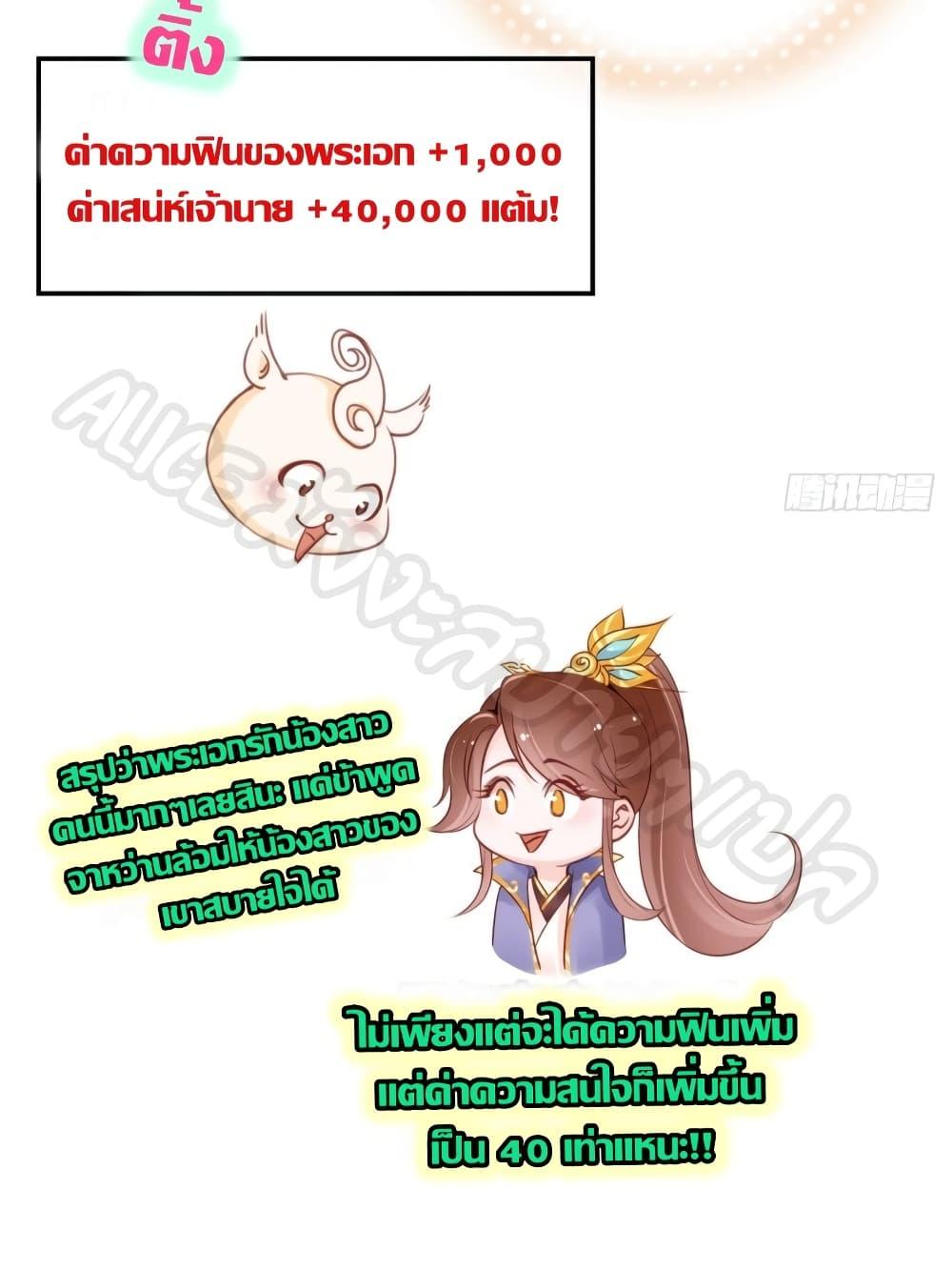 Manga-lc-com อ่านมังงะ อ่านการ์ตูน ออนไลน์ ฟรี SheBecamethe ตอนที่ 1 2 3 4 5 6 7 8 9 10 11 12 13 14 ฟรี ไม่มีโฆษณา Manga-lc - อ่าน มังงะ อ่าน การ์ตูน ออนไลน์ อ่านมังงะ ฟรี