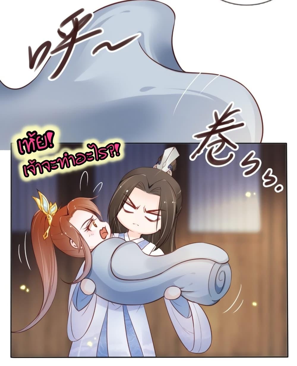 Manga-lc-com อ่านมังงะ อ่านการ์ตูน ออนไลน์ ฟรี SheBecamethe ตอนที่ 1 2 3 4 5 6 7 8 9 10 11 12 13 14 ฟรี ไม่มีโฆษณา Manga-lc - อ่าน มังงะ อ่าน การ์ตูน ออนไลน์ อ่านมังงะ ฟรี
