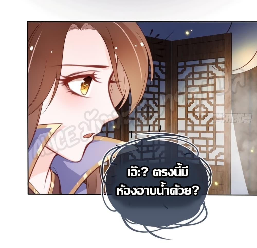 Manga-lc-com อ่านมังงะ อ่านการ์ตูน ออนไลน์ ฟรี SheBecamethe ตอนที่ 1 2 3 4 5 6 7 8 9 10 11 12 13 14 ฟรี ไม่มีโฆษณา Manga-lc - อ่าน มังงะ อ่าน การ์ตูน ออนไลน์ อ่านมังงะ ฟรี