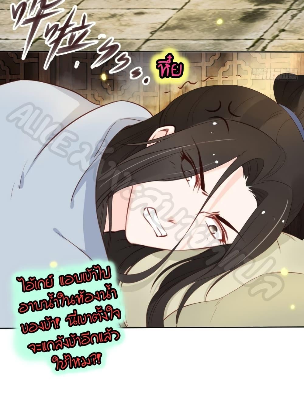 Manga-lc-com อ่านมังงะ อ่านการ์ตูน ออนไลน์ ฟรี SheBecamethe ตอนที่ 1 2 3 4 5 6 7 8 9 10 11 12 13 14 ฟรี ไม่มีโฆษณา Manga-lc - อ่าน มังงะ อ่าน การ์ตูน ออนไลน์ อ่านมังงะ ฟรี