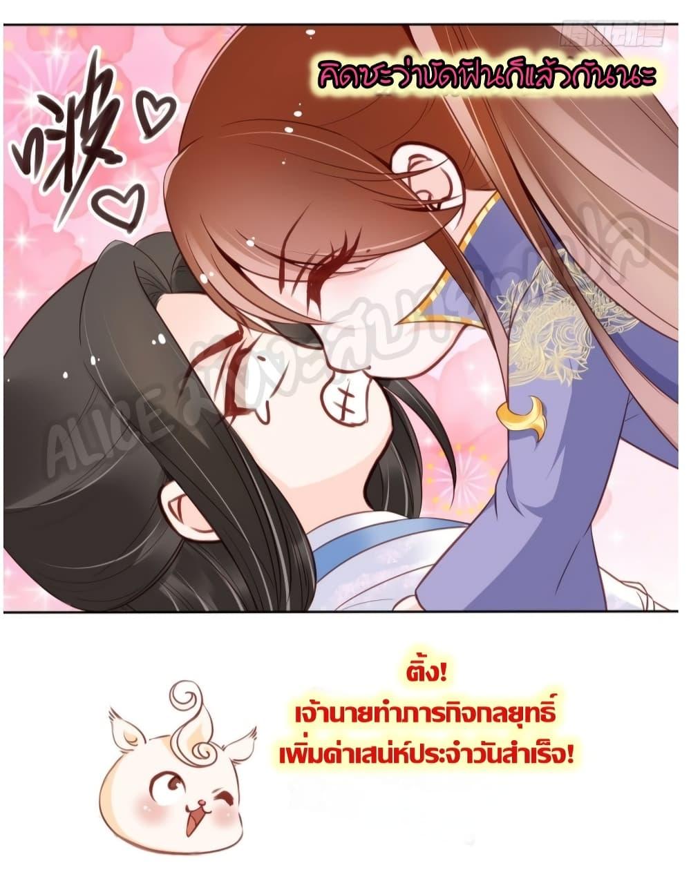 Manga-lc-com อ่านมังงะ อ่านการ์ตูน ออนไลน์ ฟรี SheBecamethe ตอนที่ 1 2 3 4 5 6 7 8 9 10 11 12 13 14 ฟรี ไม่มีโฆษณา Manga-lc - อ่าน มังงะ อ่าน การ์ตูน ออนไลน์ อ่านมังงะ ฟรี