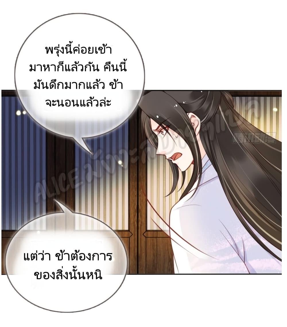 Manga-lc-com อ่านมังงะ อ่านการ์ตูน ออนไลน์ ฟรี SheBecamethe ตอนที่ 1 2 3 4 5 6 7 8 9 10 11 12 13 14 ฟรี ไม่มีโฆษณา Manga-lc - อ่าน มังงะ อ่าน การ์ตูน ออนไลน์ อ่านมังงะ ฟรี