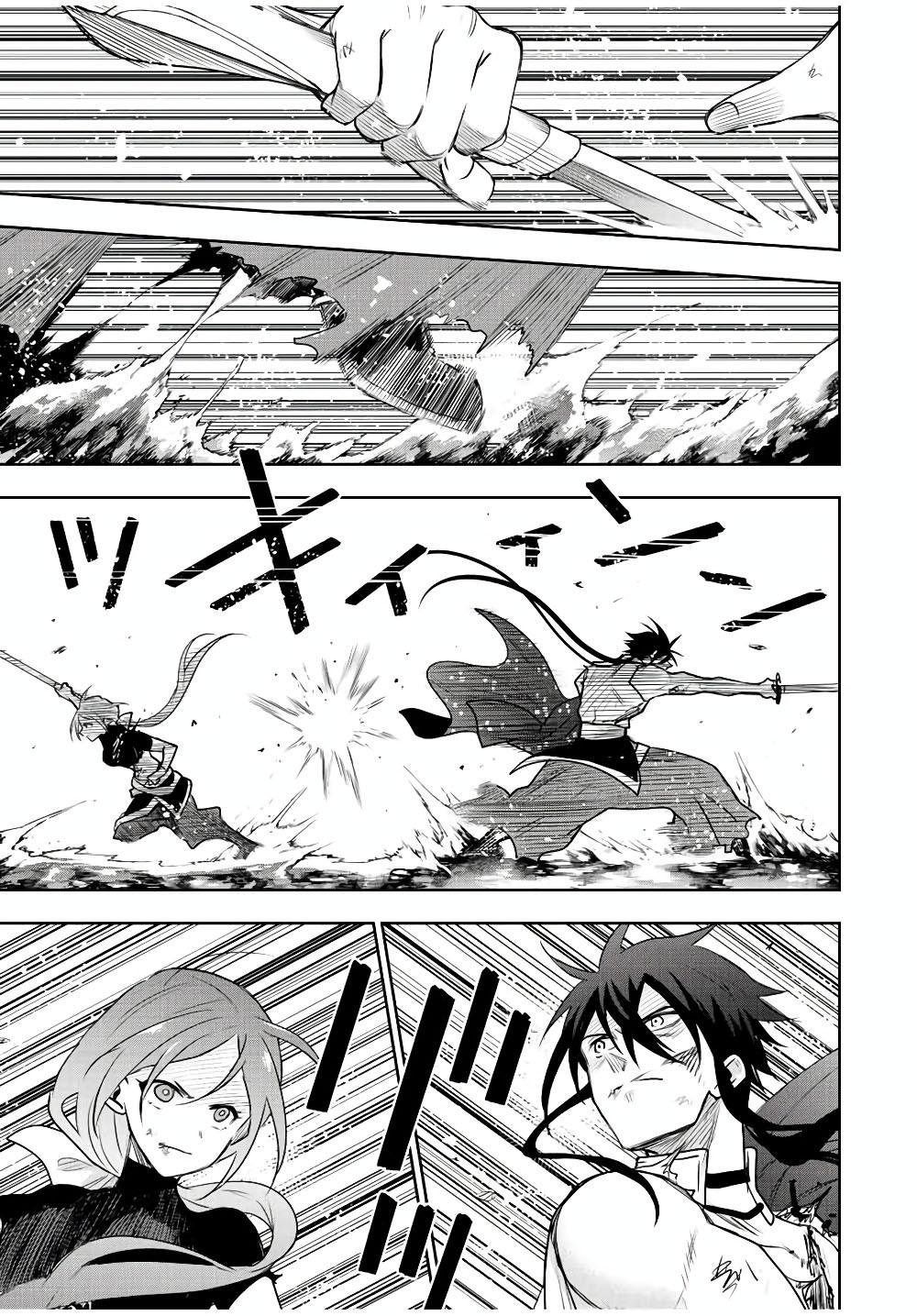 Manga-lc-com อ่านมังงะ อ่านการ์ตูน ออนไลน์ ฟรี Mikata ga Yowa Sugite Hojo Mahou ni Toushite ita Kyuutei Mahou shi, Tsuihou Sarete Saikyou wo Mezasu ตอนที่ 1 2 3 4 5 6 7 8 9 10 11 12 13 14 ฟรี ไม่มีโฆษณา Manga-lc - อ่าน มังงะ อ่าน การ์ตูน ออนไลน์ อ่านมังงะ ฟรี