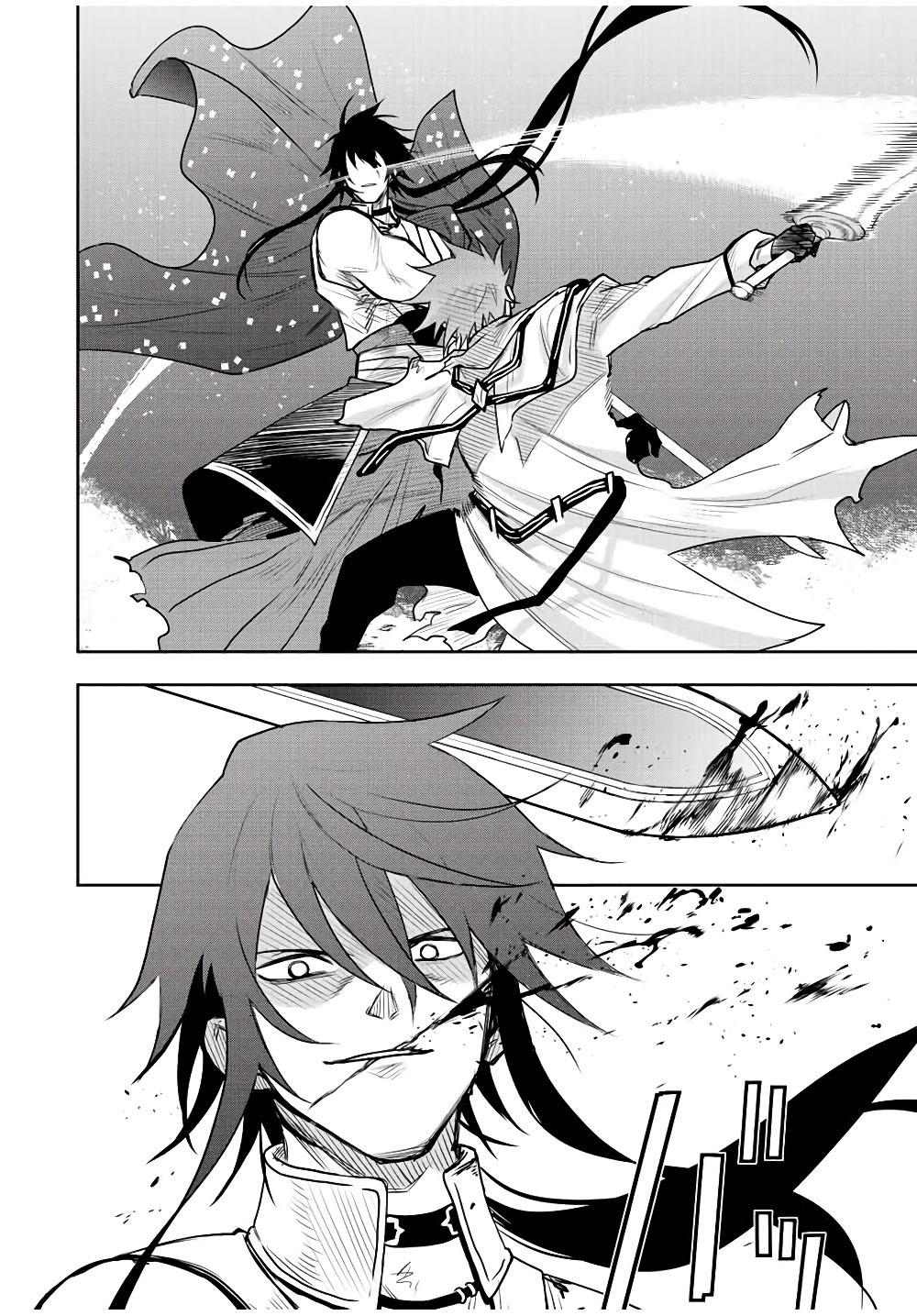 Manga-lc-com อ่านมังงะ อ่านการ์ตูน ออนไลน์ ฟรี Mikata ga Yowa Sugite Hojo Mahou ni Toushite ita Kyuutei Mahou shi, Tsuihou Sarete Saikyou wo Mezasu ตอนที่ 1 2 3 4 5 6 7 8 9 10 11 12 13 14 ฟรี ไม่มีโฆษณา Manga-lc - อ่าน มังงะ อ่าน การ์ตูน ออนไลน์ อ่านมังงะ ฟรี