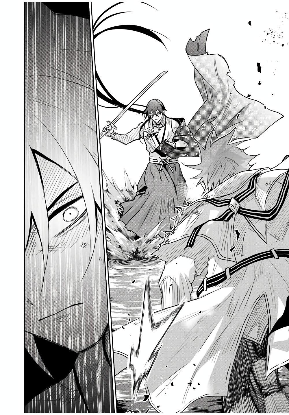 Manga-lc-com อ่านมังงะ อ่านการ์ตูน ออนไลน์ ฟรี Mikata ga Yowa Sugite Hojo Mahou ni Toushite ita Kyuutei Mahou shi, Tsuihou Sarete Saikyou wo Mezasu ตอนที่ 1 2 3 4 5 6 7 8 9 10 11 12 13 14 ฟรี ไม่มีโฆษณา Manga-lc - อ่าน มังงะ อ่าน การ์ตูน ออนไลน์ อ่านมังงะ ฟรี