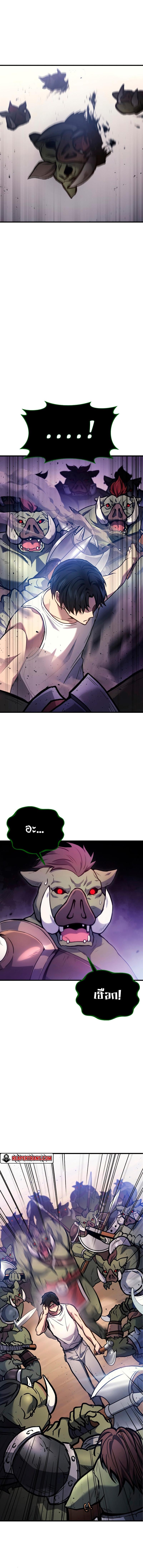 Manga-lc-com อ่านมังงะ อ่านการ์ตูน ออนไลน์ ฟรี Martial God Regressed to Level 2 ตอนที่ 1 2 3 4 5 6 7 8 9 10 11 12 13 14 ฟรี ไม่มีโฆษณา Manga-lc - อ่าน มังงะ อ่าน การ์ตูน ออนไลน์ อ่านมังงะ ฟรี