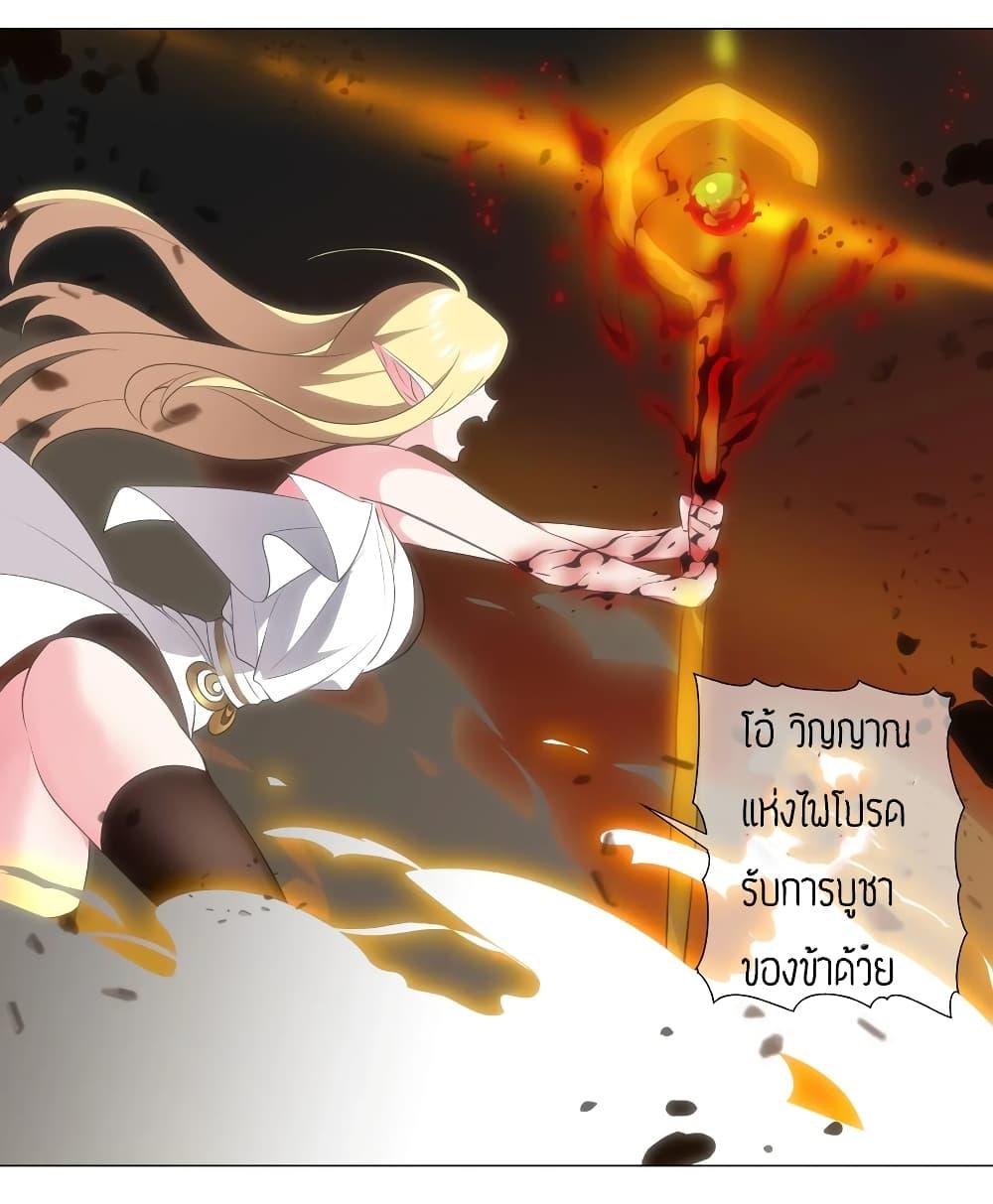 Manga-lc-com อ่านมังงะ อ่านการ์ตูน ออนไลน์ ฟรี My Harem is the Best ตอนที่ 1 2 3 4 5 6 7 8 9 10 11 12 13 14 ฟรี ไม่มีโฆษณา Manga-lc - อ่าน มังงะ อ่าน การ์ตูน ออนไลน์ อ่านมังงะ ฟรี