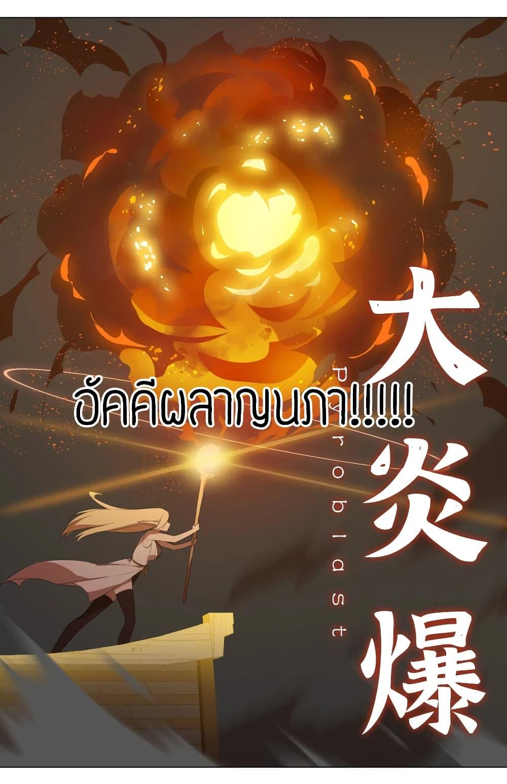 Manga-lc-com อ่านมังงะ อ่านการ์ตูน ออนไลน์ ฟรี My Harem is the Best ตอนที่ 1 2 3 4 5 6 7 8 9 10 11 12 13 14 ฟรี ไม่มีโฆษณา Manga-lc - อ่าน มังงะ อ่าน การ์ตูน ออนไลน์ อ่านมังงะ ฟรี