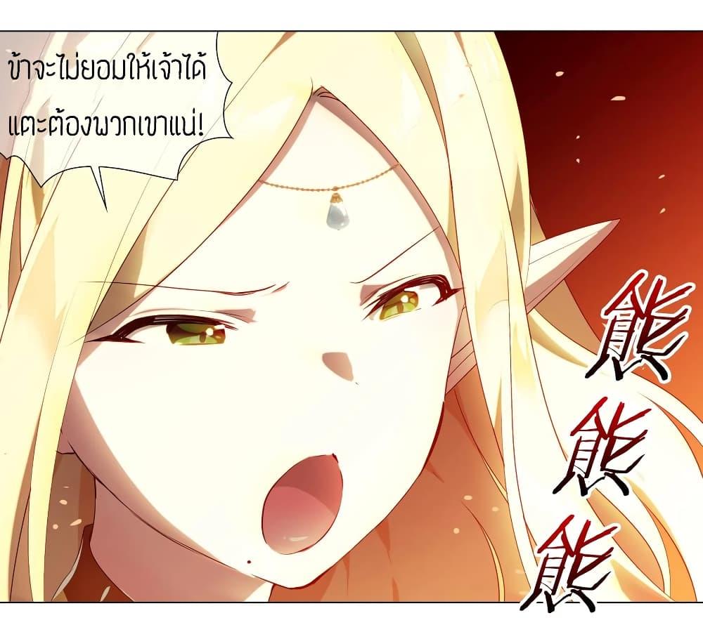 Manga-lc-com อ่านมังงะ อ่านการ์ตูน ออนไลน์ ฟรี My Harem is the Best ตอนที่ 1 2 3 4 5 6 7 8 9 10 11 12 13 14 ฟรี ไม่มีโฆษณา Manga-lc - อ่าน มังงะ อ่าน การ์ตูน ออนไลน์ อ่านมังงะ ฟรี