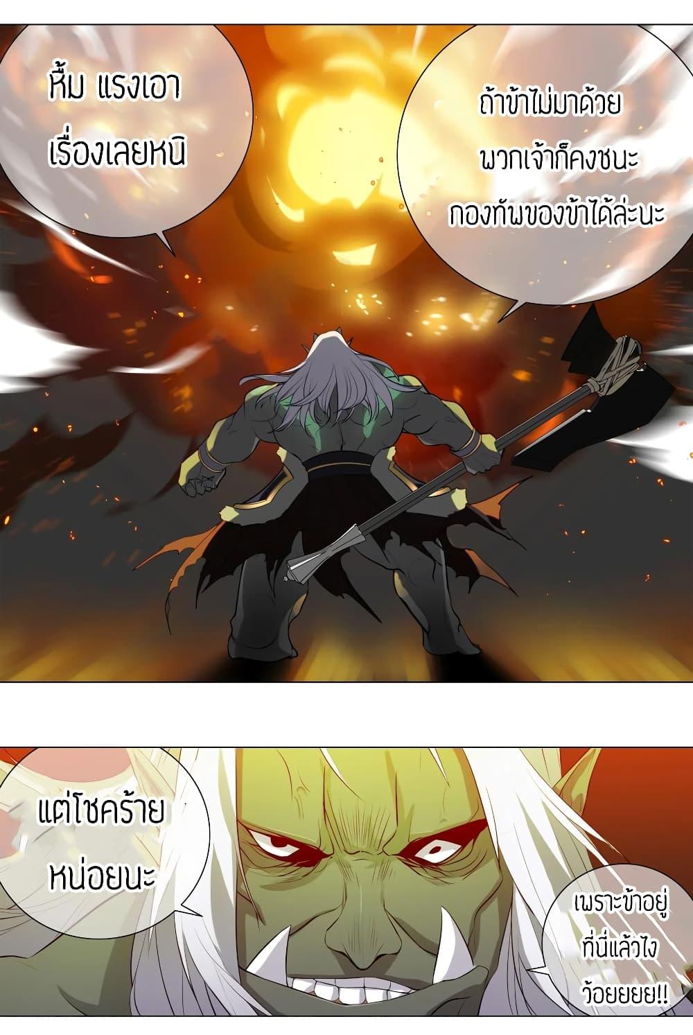 Manga-lc-com อ่านมังงะ อ่านการ์ตูน ออนไลน์ ฟรี My Harem is the Best ตอนที่ 1 2 3 4 5 6 7 8 9 10 11 12 13 14 ฟรี ไม่มีโฆษณา Manga-lc - อ่าน มังงะ อ่าน การ์ตูน ออนไลน์ อ่านมังงะ ฟรี
