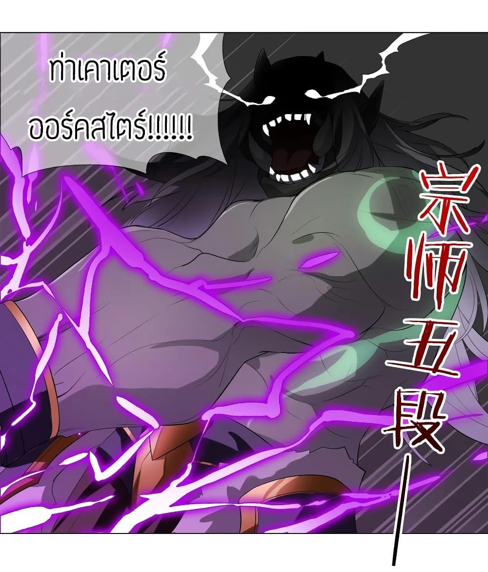 Manga-lc-com อ่านมังงะ อ่านการ์ตูน ออนไลน์ ฟรี My Harem is the Best ตอนที่ 1 2 3 4 5 6 7 8 9 10 11 12 13 14 ฟรี ไม่มีโฆษณา Manga-lc - อ่าน มังงะ อ่าน การ์ตูน ออนไลน์ อ่านมังงะ ฟรี