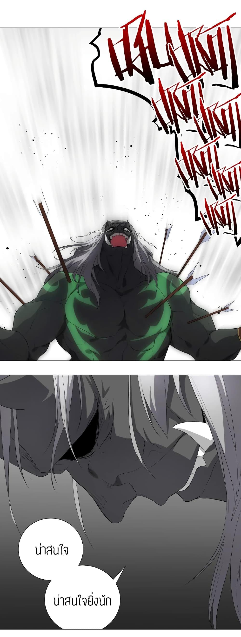 Manga-lc-com อ่านมังงะ อ่านการ์ตูน ออนไลน์ ฟรี My Harem is the Best ตอนที่ 1 2 3 4 5 6 7 8 9 10 11 12 13 14 ฟรี ไม่มีโฆษณา Manga-lc - อ่าน มังงะ อ่าน การ์ตูน ออนไลน์ อ่านมังงะ ฟรี