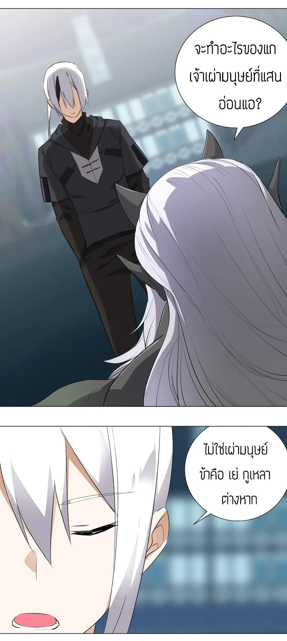 Manga-lc-com อ่านมังงะ อ่านการ์ตูน ออนไลน์ ฟรี My Harem is the Best ตอนที่ 1 2 3 4 5 6 7 8 9 10 11 12 13 14 ฟรี ไม่มีโฆษณา Manga-lc - อ่าน มังงะ อ่าน การ์ตูน ออนไลน์ อ่านมังงะ ฟรี