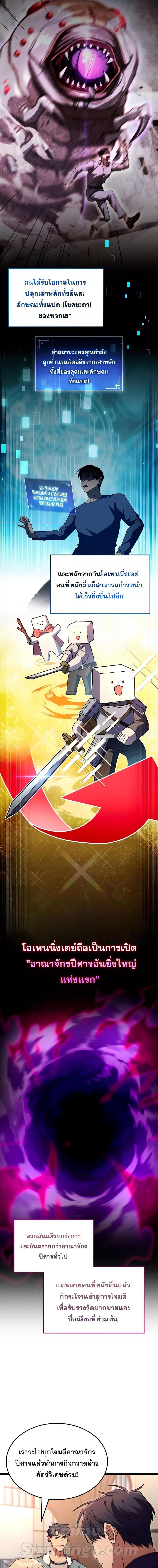 Manga-lc-com อ่านมังงะ อ่านการ์ตูน ออนไลน์ ฟรี F-ClassDestiny ตอนที่ 1 2 3 4 5 6 7 8 9 10 11 12 13 14 ฟรี ไม่มีโฆษณา Manga-lc - อ่าน มังงะ อ่าน การ์ตูน ออนไลน์ อ่านมังงะ ฟรี