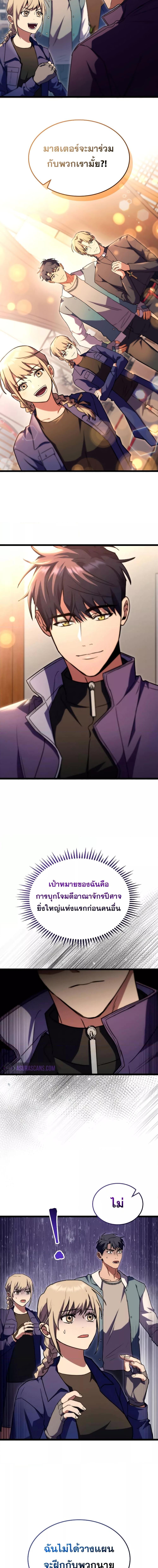 Manga-lc-com อ่านมังงะ อ่านการ์ตูน ออนไลน์ ฟรี F-ClassDestiny ตอนที่ 1 2 3 4 5 6 7 8 9 10 11 12 13 14 ฟรี ไม่มีโฆษณา Manga-lc - อ่าน มังงะ อ่าน การ์ตูน ออนไลน์ อ่านมังงะ ฟรี