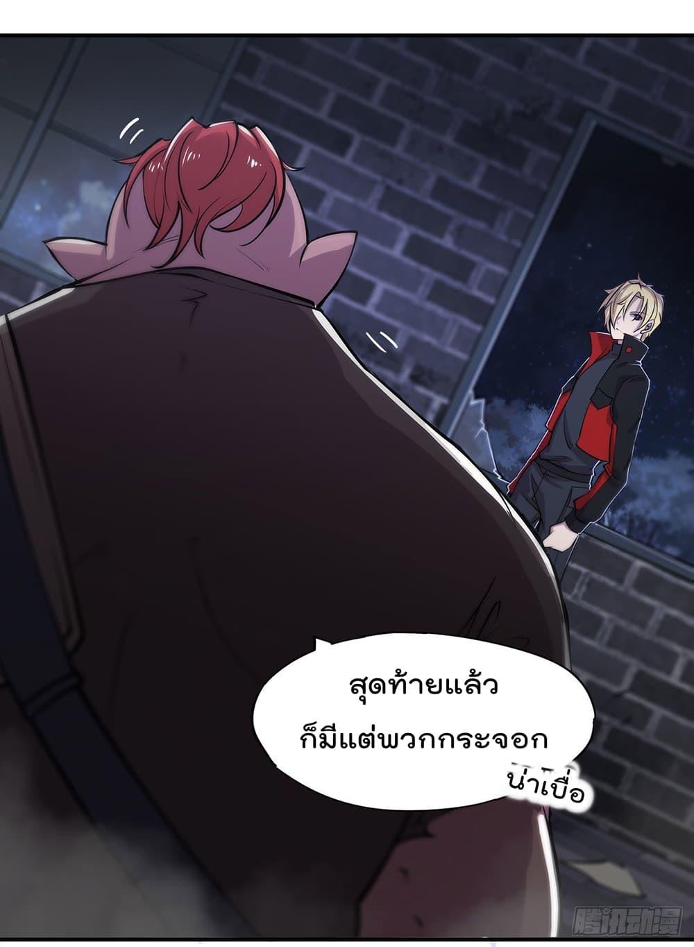 Manga-lc-com อ่านมังงะ อ่านการ์ตูน ออนไลน์ ฟรี The Strongest Knight Become To Lolicon Vampire – ผมคืออัศวินผู้แข็งแกร่งที่ถูกสาปให้กลายเป็นแวมไพร์โลลิคอน ตอนที่ 1 2 3 4 5 6 7 8 9 10 11 12 13 14 ฟรี ไม่มีโฆษณา Manga-lc - อ่าน มังงะ อ่าน การ์ตูน ออนไลน์ อ่านมังงะ ฟรี