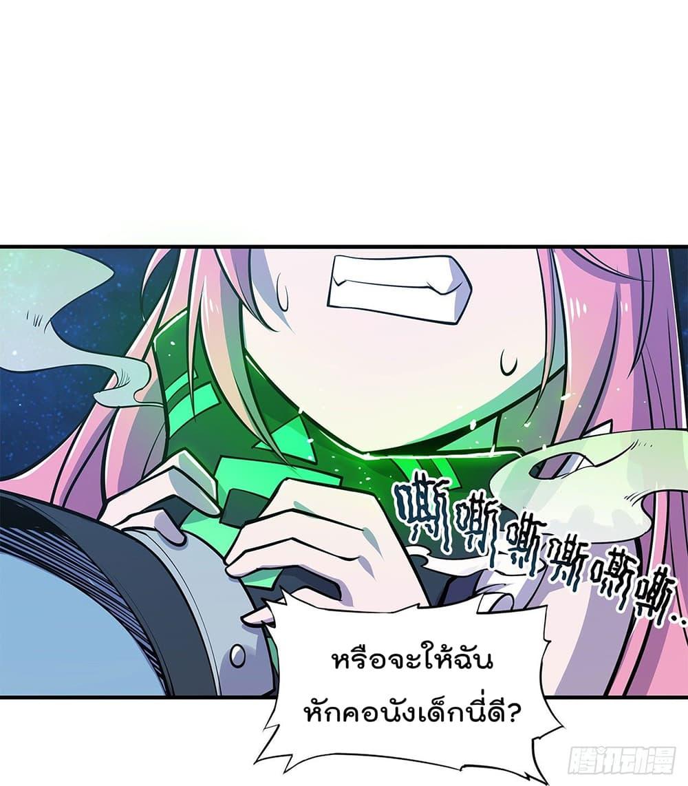 Manga-lc-com อ่านมังงะ อ่านการ์ตูน ออนไลน์ ฟรี The Strongest Knight Become To Lolicon Vampire – ผมคืออัศวินผู้แข็งแกร่งที่ถูกสาปให้กลายเป็นแวมไพร์โลลิคอน ตอนที่ 1 2 3 4 5 6 7 8 9 10 11 12 13 14 ฟรี ไม่มีโฆษณา Manga-lc - อ่าน มังงะ อ่าน การ์ตูน ออนไลน์ อ่านมังงะ ฟรี