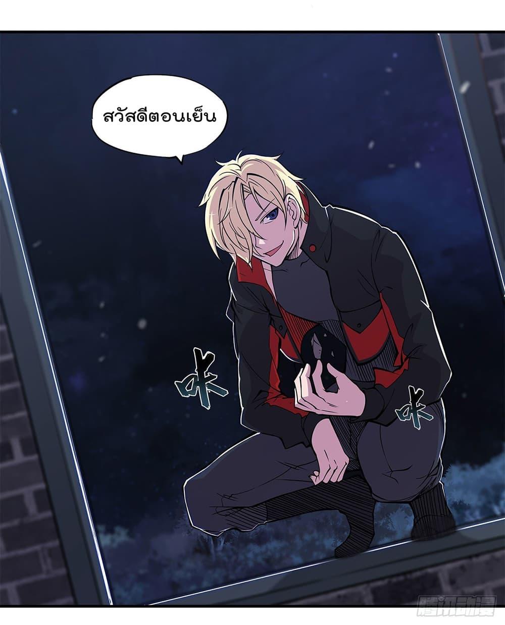 Manga-lc-com อ่านมังงะ อ่านการ์ตูน ออนไลน์ ฟรี The Strongest Knight Become To Lolicon Vampire – ผมคืออัศวินผู้แข็งแกร่งที่ถูกสาปให้กลายเป็นแวมไพร์โลลิคอน ตอนที่ 1 2 3 4 5 6 7 8 9 10 11 12 13 14 ฟรี ไม่มีโฆษณา Manga-lc - อ่าน มังงะ อ่าน การ์ตูน ออนไลน์ อ่านมังงะ ฟรี