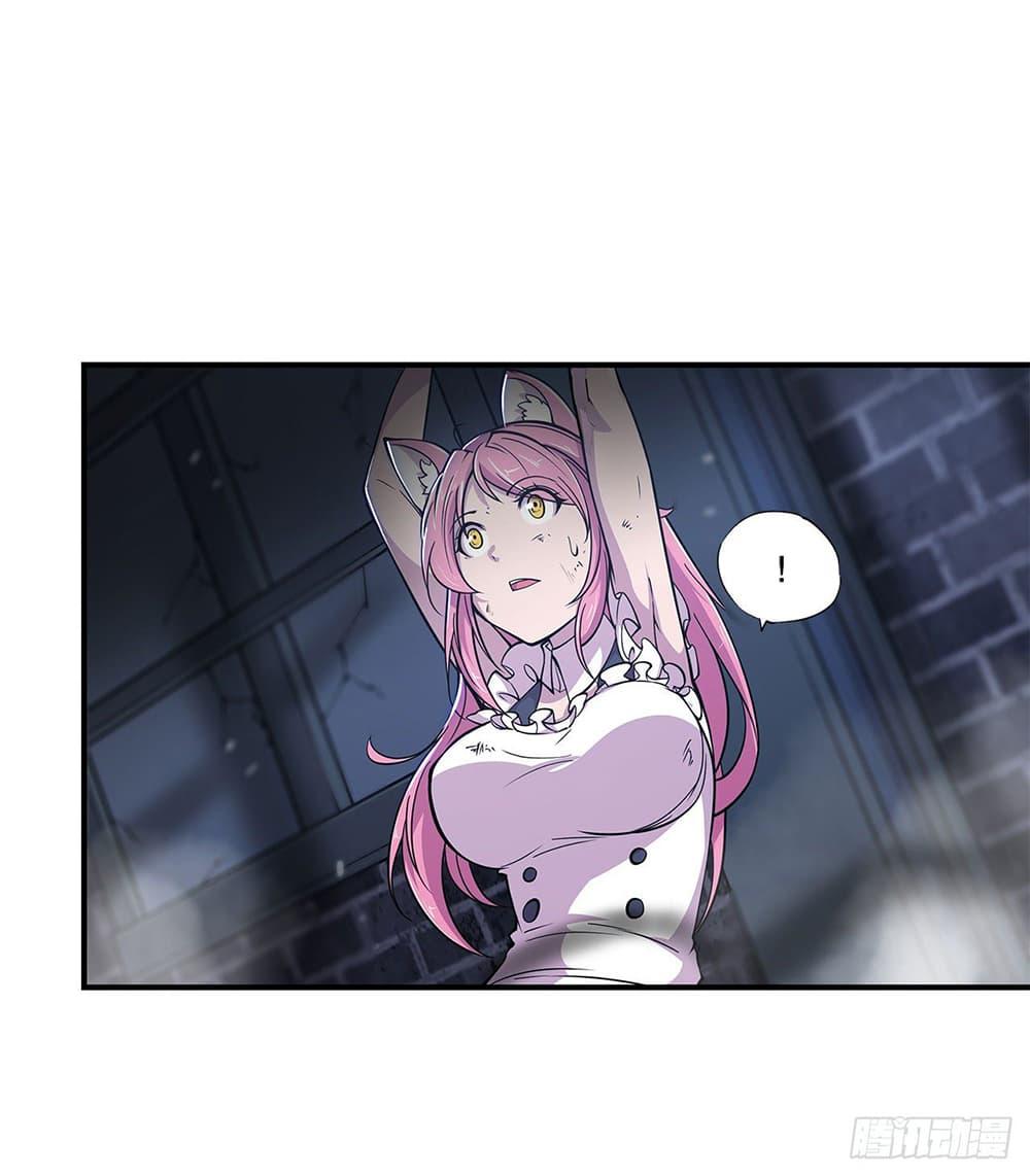 Manga-lc-com อ่านมังงะ อ่านการ์ตูน ออนไลน์ ฟรี The Strongest Knight Become To Lolicon Vampire – ผมคืออัศวินผู้แข็งแกร่งที่ถูกสาปให้กลายเป็นแวมไพร์โลลิคอน ตอนที่ 1 2 3 4 5 6 7 8 9 10 11 12 13 14 ฟรี ไม่มีโฆษณา Manga-lc - อ่าน มังงะ อ่าน การ์ตูน ออนไลน์ อ่านมังงะ ฟรี