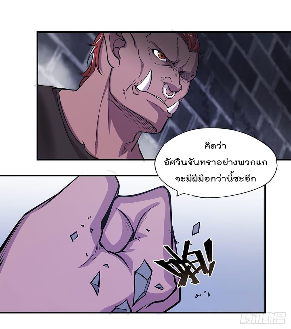 Manga-lc-com อ่านมังงะ อ่านการ์ตูน ออนไลน์ ฟรี The Strongest Knight Become To Lolicon Vampire – ผมคืออัศวินผู้แข็งแกร่งที่ถูกสาปให้กลายเป็นแวมไพร์โลลิคอน ตอนที่ 1 2 3 4 5 6 7 8 9 10 11 12 13 14 ฟรี ไม่มีโฆษณา Manga-lc - อ่าน มังงะ อ่าน การ์ตูน ออนไลน์ อ่านมังงะ ฟรี