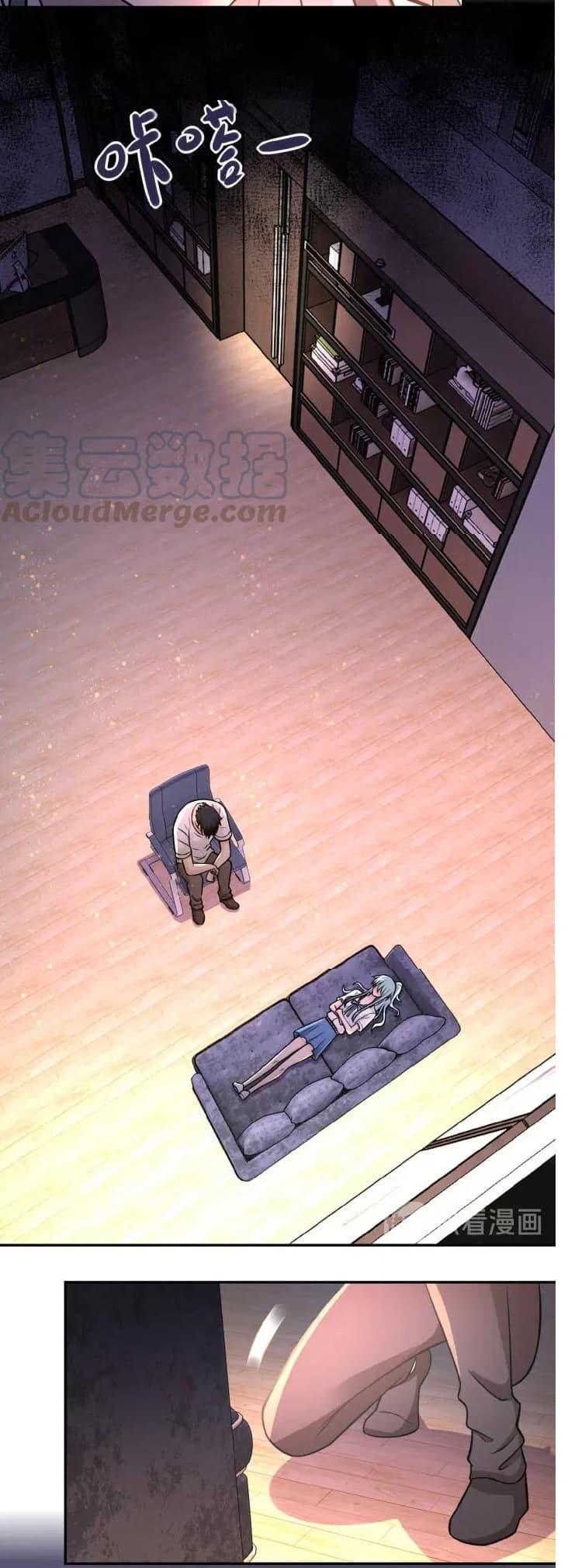 Manga-lc-com อ่านมังงะ อ่านการ์ตูน ออนไลน์ ฟรี Apocalyptic Super System ตอนที่ 1 2 3 4 5 6 7 8 9 10 11 12 13 14 ฟรี ไม่มีโฆษณา Manga-lc - อ่าน มังงะ อ่าน การ์ตูน ออนไลน์ อ่านมังงะ ฟรี