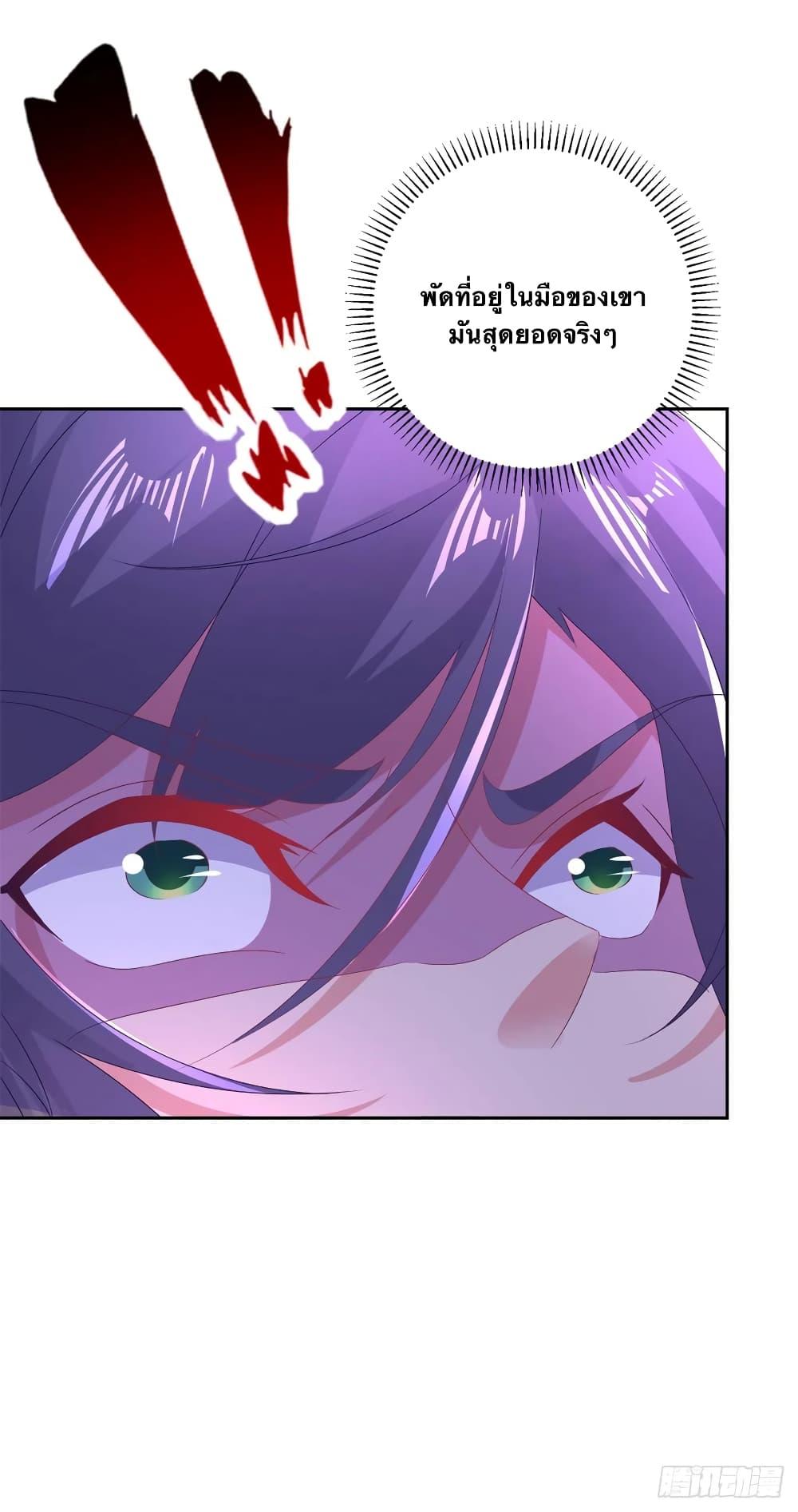Manga-lc-com อ่านมังงะ อ่านการ์ตูน ออนไลน์ ฟรี Divine Soul Emperor ตอนที่ 1 2 3 4 5 6 7 8 9 10 11 12 13 14 ฟรี ไม่มีโฆษณา Manga-lc - อ่าน มังงะ อ่าน การ์ตูน ออนไลน์ อ่านมังงะ ฟรี