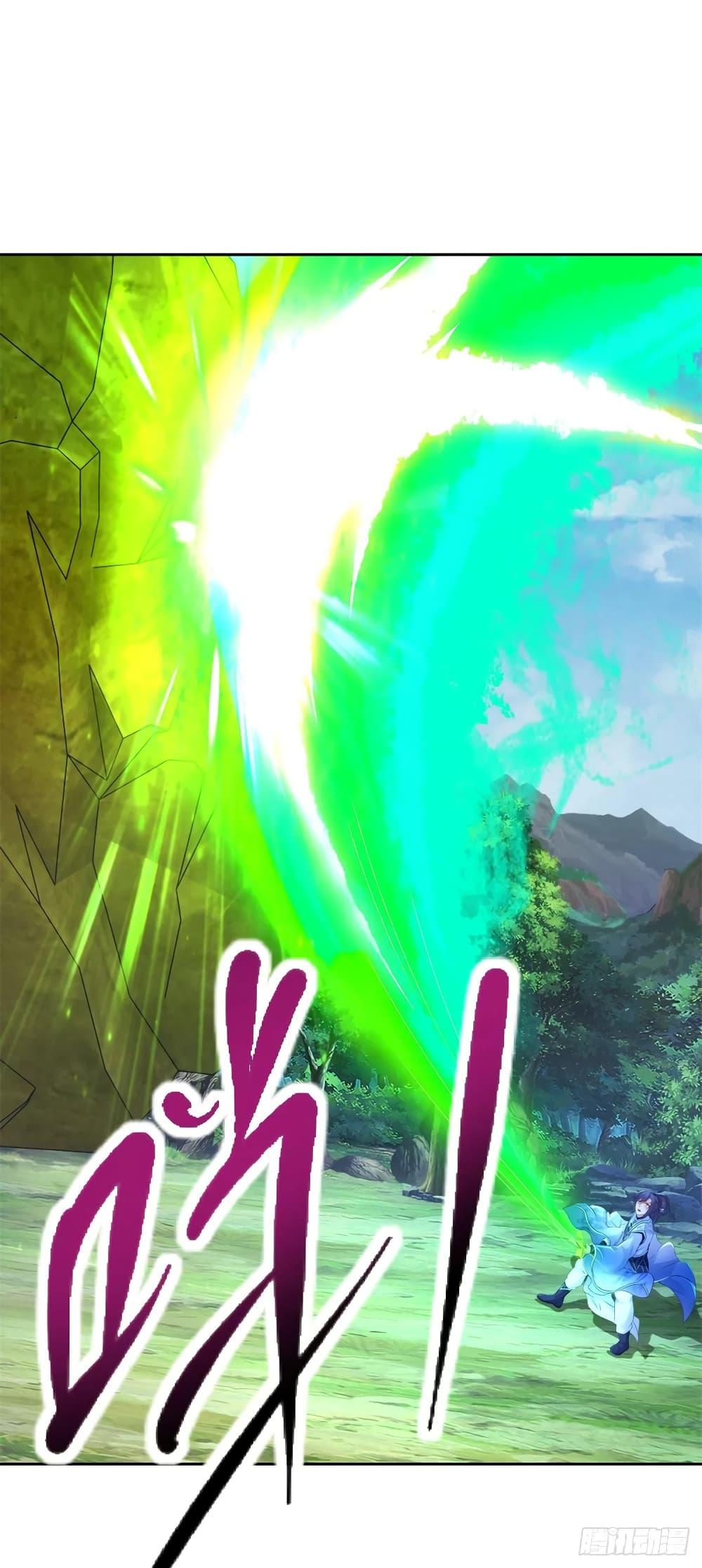 Manga-lc-com อ่านมังงะ อ่านการ์ตูน ออนไลน์ ฟรี Divine Soul Emperor ตอนที่ 1 2 3 4 5 6 7 8 9 10 11 12 13 14 ฟรี ไม่มีโฆษณา Manga-lc - อ่าน มังงะ อ่าน การ์ตูน ออนไลน์ อ่านมังงะ ฟรี