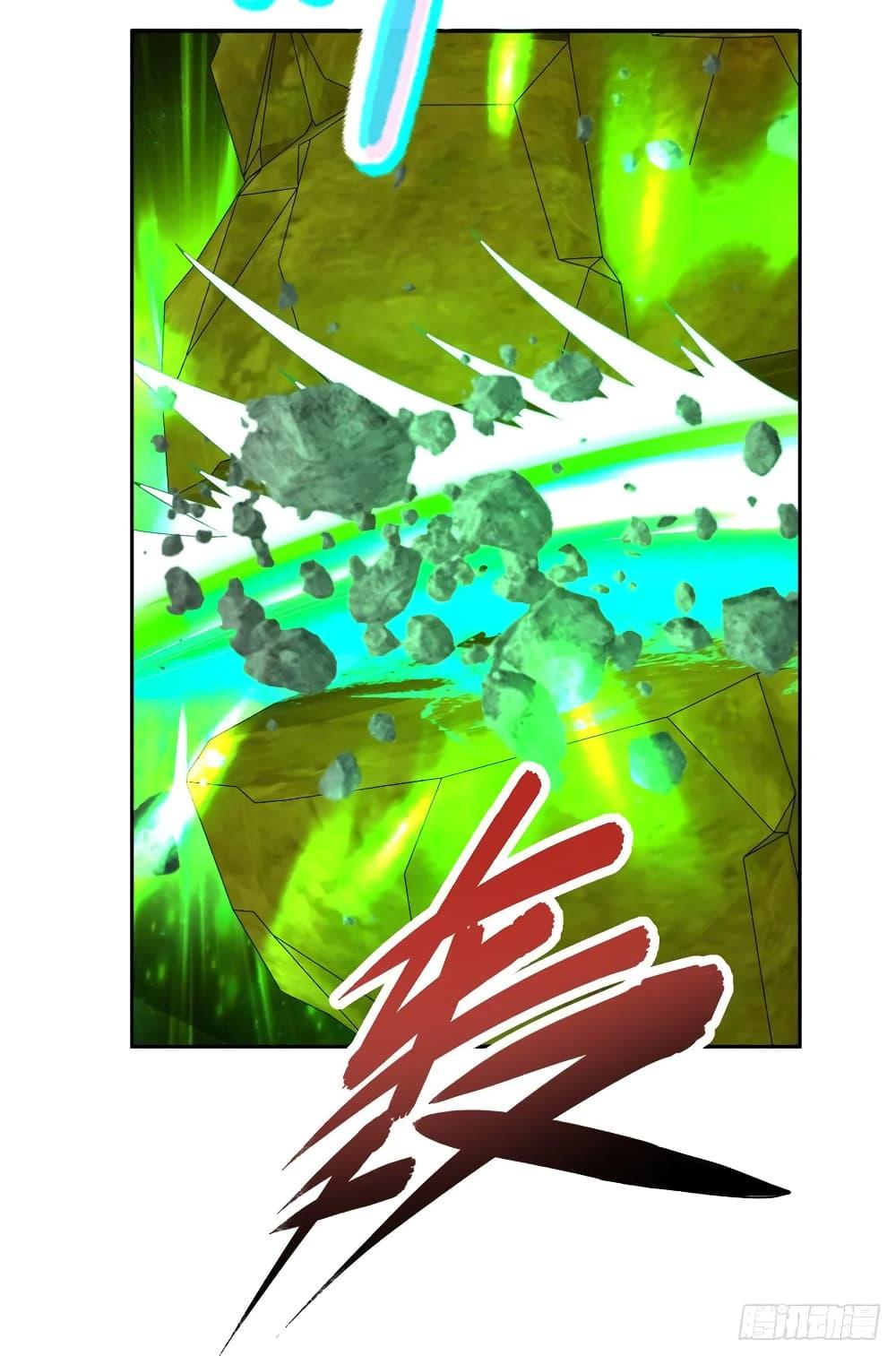 Manga-lc-com อ่านมังงะ อ่านการ์ตูน ออนไลน์ ฟรี Divine Soul Emperor ตอนที่ 1 2 3 4 5 6 7 8 9 10 11 12 13 14 ฟรี ไม่มีโฆษณา Manga-lc - อ่าน มังงะ อ่าน การ์ตูน ออนไลน์ อ่านมังงะ ฟรี