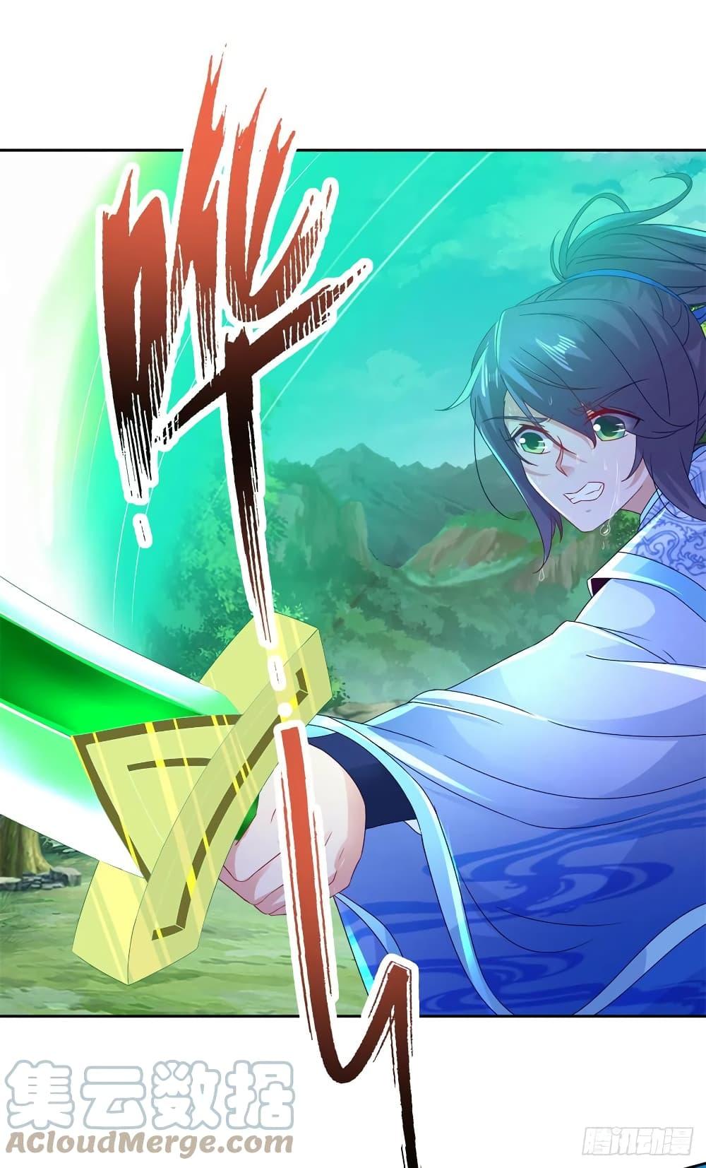 Manga-lc-com อ่านมังงะ อ่านการ์ตูน ออนไลน์ ฟรี Divine Soul Emperor ตอนที่ 1 2 3 4 5 6 7 8 9 10 11 12 13 14 ฟรี ไม่มีโฆษณา Manga-lc - อ่าน มังงะ อ่าน การ์ตูน ออนไลน์ อ่านมังงะ ฟรี