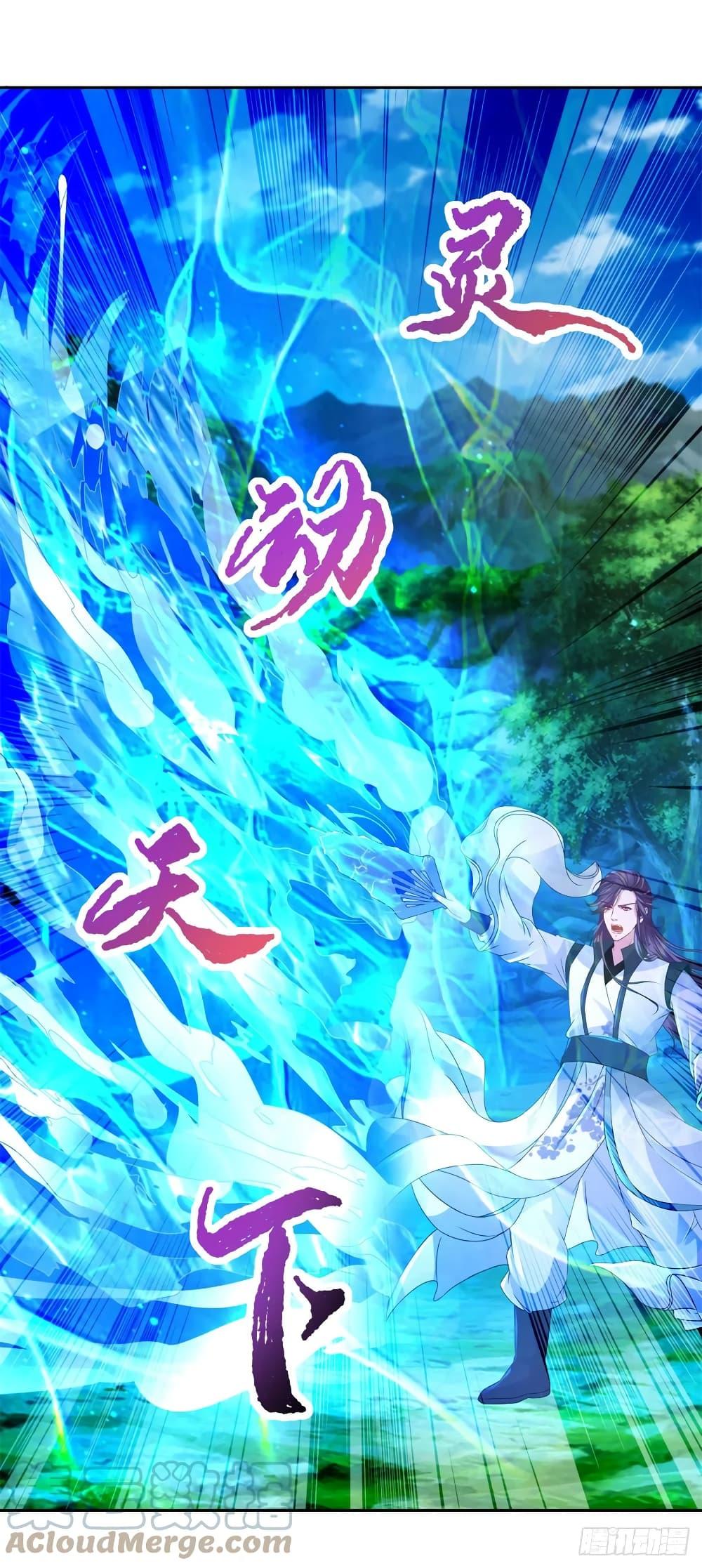 Manga-lc-com อ่านมังงะ อ่านการ์ตูน ออนไลน์ ฟรี Divine Soul Emperor ตอนที่ 1 2 3 4 5 6 7 8 9 10 11 12 13 14 ฟรี ไม่มีโฆษณา Manga-lc - อ่าน มังงะ อ่าน การ์ตูน ออนไลน์ อ่านมังงะ ฟรี