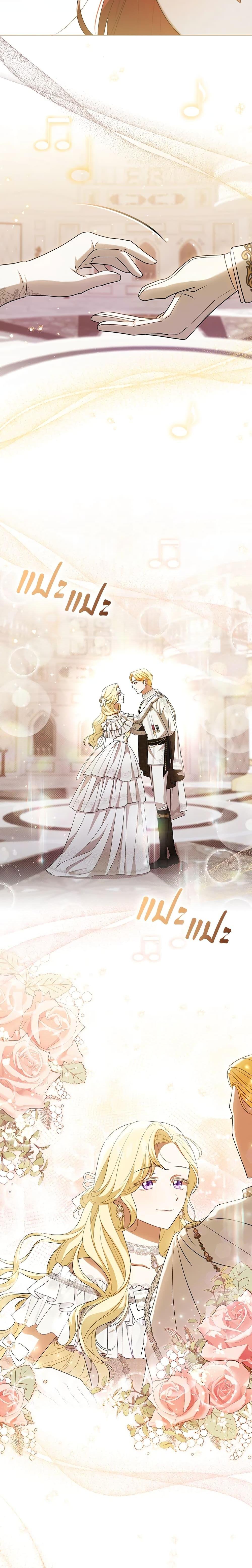 Manga-lc-com อ่านมังงะ อ่านการ์ตูน ออนไลน์ ฟรี I Became the Tyrant’s Translator ตอนที่ 1 2 3 4 5 6 7 8 9 10 11 12 13 14 ฟรี ไม่มีโฆษณา Manga-lc - อ่าน มังงะ อ่าน การ์ตูน ออนไลน์ อ่านมังงะ ฟรี