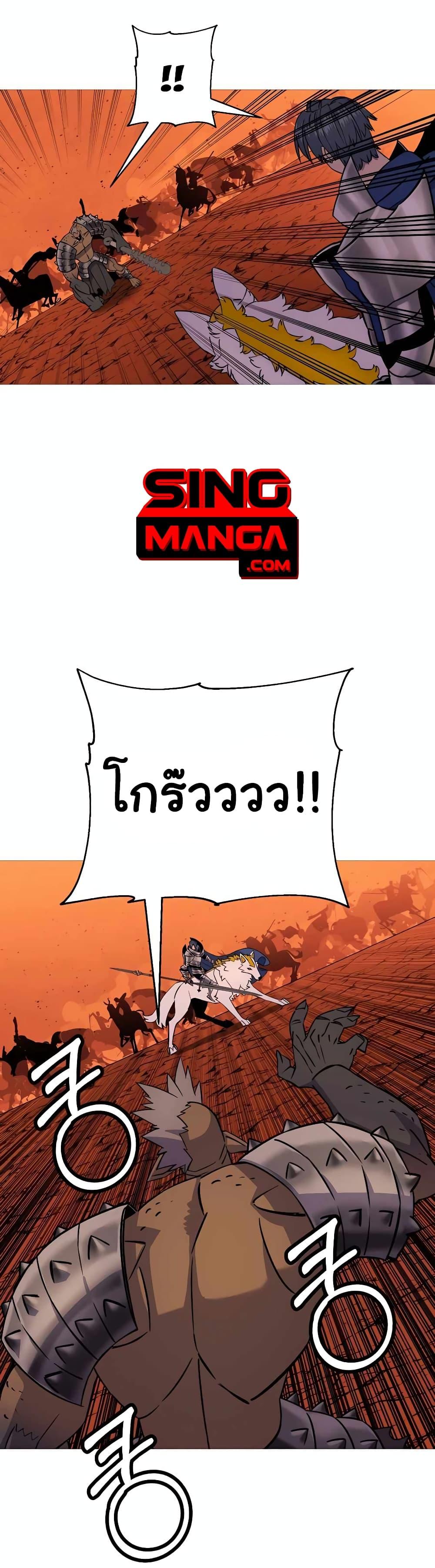 Manga-lc-com อ่านมังงะ อ่านการ์ตูน ออนไลน์ ฟรี The Story of a Low-Rank Soldier Becoming a Monarch ตอนที่ 1 2 3 4 5 6 7 8 9 10 11 12 13 14 ฟรี ไม่มีโฆษณา Manga-lc - อ่าน มังงะ อ่าน การ์ตูน ออนไลน์ อ่านมังงะ ฟรี