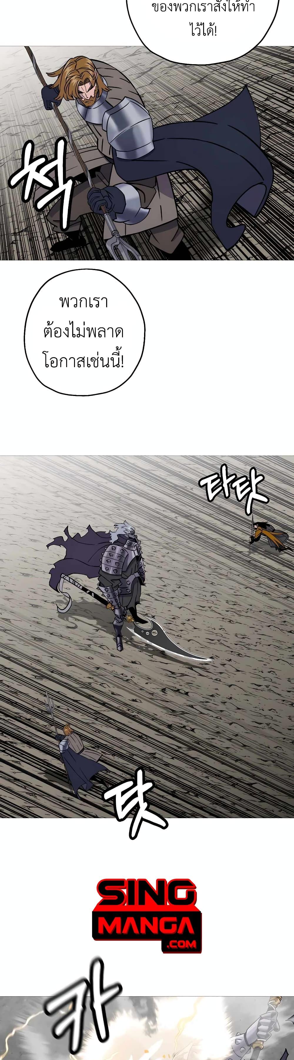 Manga-lc-com อ่านมังงะ อ่านการ์ตูน ออนไลน์ ฟรี The Story of a Low-Rank Soldier Becoming a Monarch ตอนที่ 1 2 3 4 5 6 7 8 9 10 11 12 13 14 ฟรี ไม่มีโฆษณา Manga-lc - อ่าน มังงะ อ่าน การ์ตูน ออนไลน์ อ่านมังงะ ฟรี