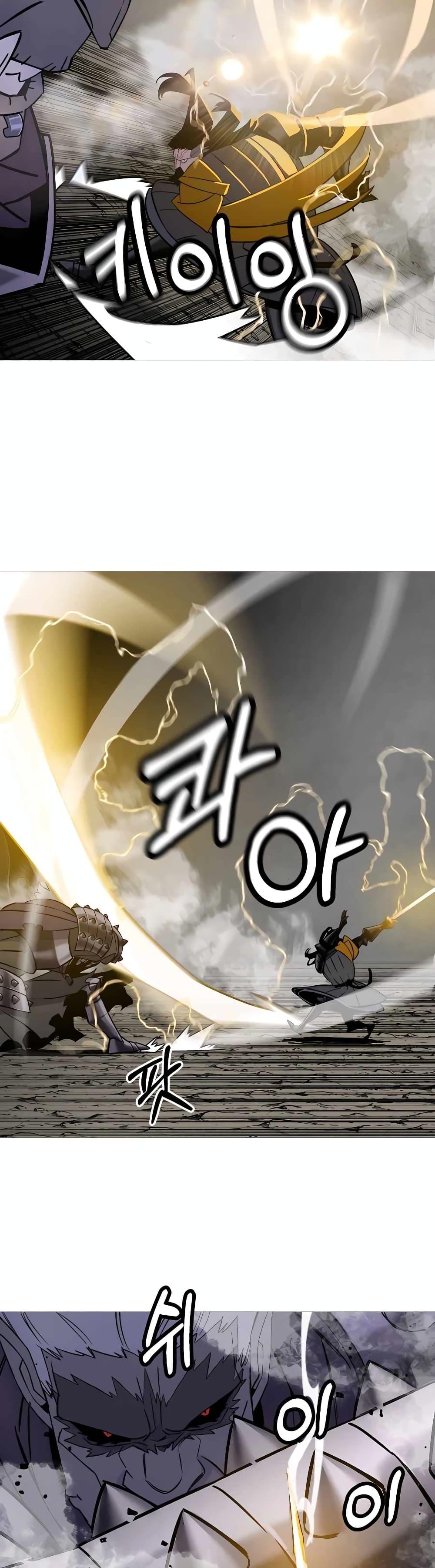 Manga-lc-com อ่านมังงะ อ่านการ์ตูน ออนไลน์ ฟรี The Story of a Low-Rank Soldier Becoming a Monarch ตอนที่ 1 2 3 4 5 6 7 8 9 10 11 12 13 14 ฟรี ไม่มีโฆษณา Manga-lc - อ่าน มังงะ อ่าน การ์ตูน ออนไลน์ อ่านมังงะ ฟรี