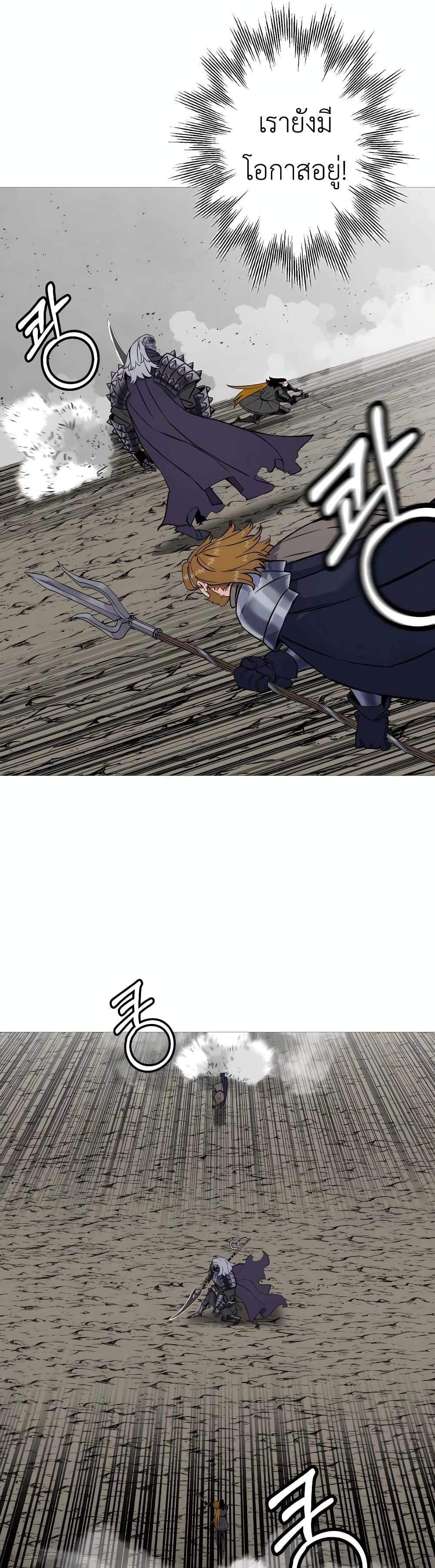 Manga-lc-com อ่านมังงะ อ่านการ์ตูน ออนไลน์ ฟรี The Story of a Low-Rank Soldier Becoming a Monarch ตอนที่ 1 2 3 4 5 6 7 8 9 10 11 12 13 14 ฟรี ไม่มีโฆษณา Manga-lc - อ่าน มังงะ อ่าน การ์ตูน ออนไลน์ อ่านมังงะ ฟรี