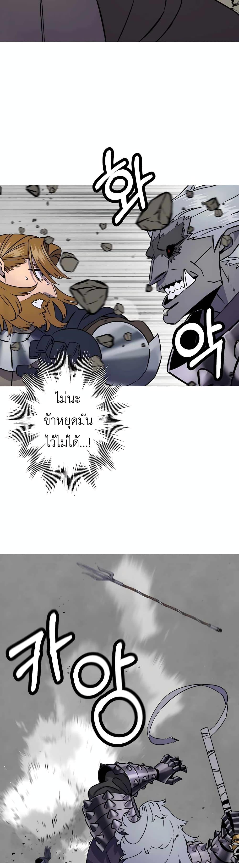 Manga-lc-com อ่านมังงะ อ่านการ์ตูน ออนไลน์ ฟรี The Story of a Low-Rank Soldier Becoming a Monarch ตอนที่ 1 2 3 4 5 6 7 8 9 10 11 12 13 14 ฟรี ไม่มีโฆษณา Manga-lc - อ่าน มังงะ อ่าน การ์ตูน ออนไลน์ อ่านมังงะ ฟรี