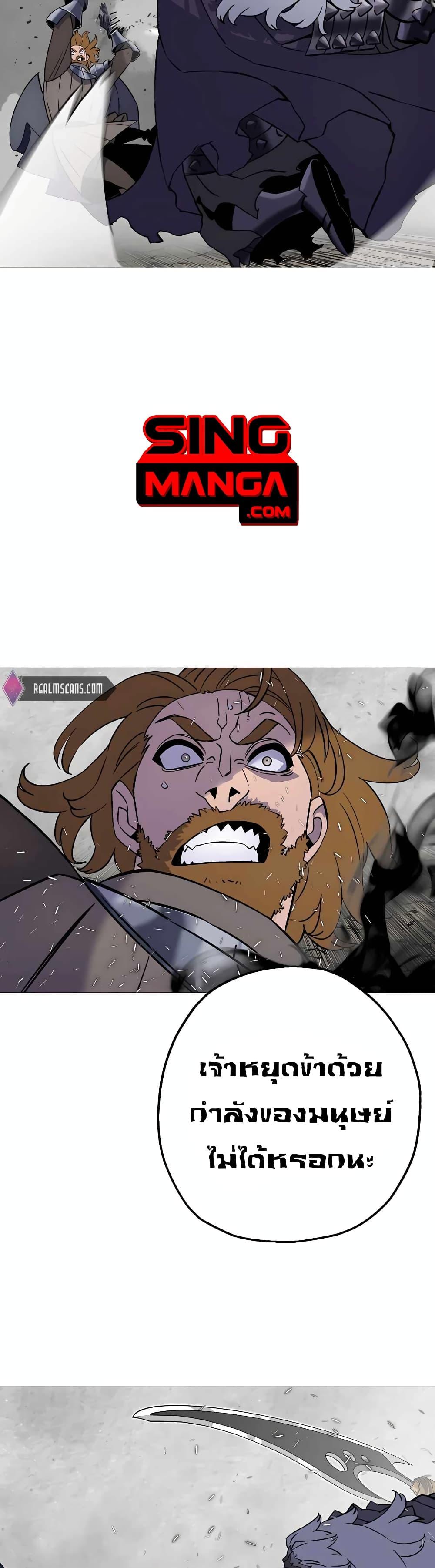 Manga-lc-com อ่านมังงะ อ่านการ์ตูน ออนไลน์ ฟรี The Story of a Low-Rank Soldier Becoming a Monarch ตอนที่ 1 2 3 4 5 6 7 8 9 10 11 12 13 14 ฟรี ไม่มีโฆษณา Manga-lc - อ่าน มังงะ อ่าน การ์ตูน ออนไลน์ อ่านมังงะ ฟรี