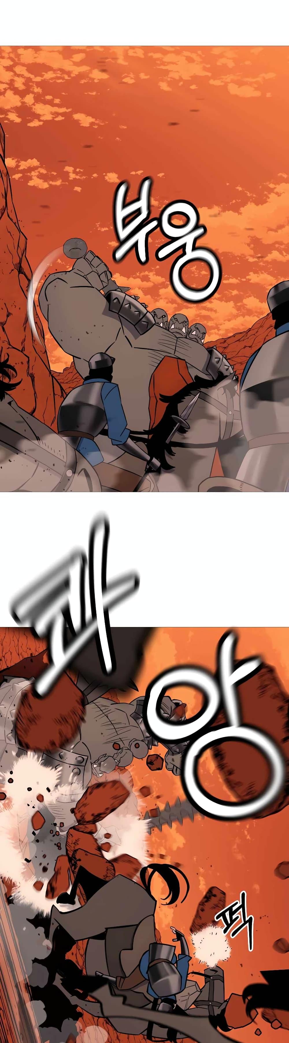 Manga-lc-com อ่านมังงะ อ่านการ์ตูน ออนไลน์ ฟรี The Story of a Low-Rank Soldier Becoming a Monarch ตอนที่ 1 2 3 4 5 6 7 8 9 10 11 12 13 14 ฟรี ไม่มีโฆษณา Manga-lc - อ่าน มังงะ อ่าน การ์ตูน ออนไลน์ อ่านมังงะ ฟรี