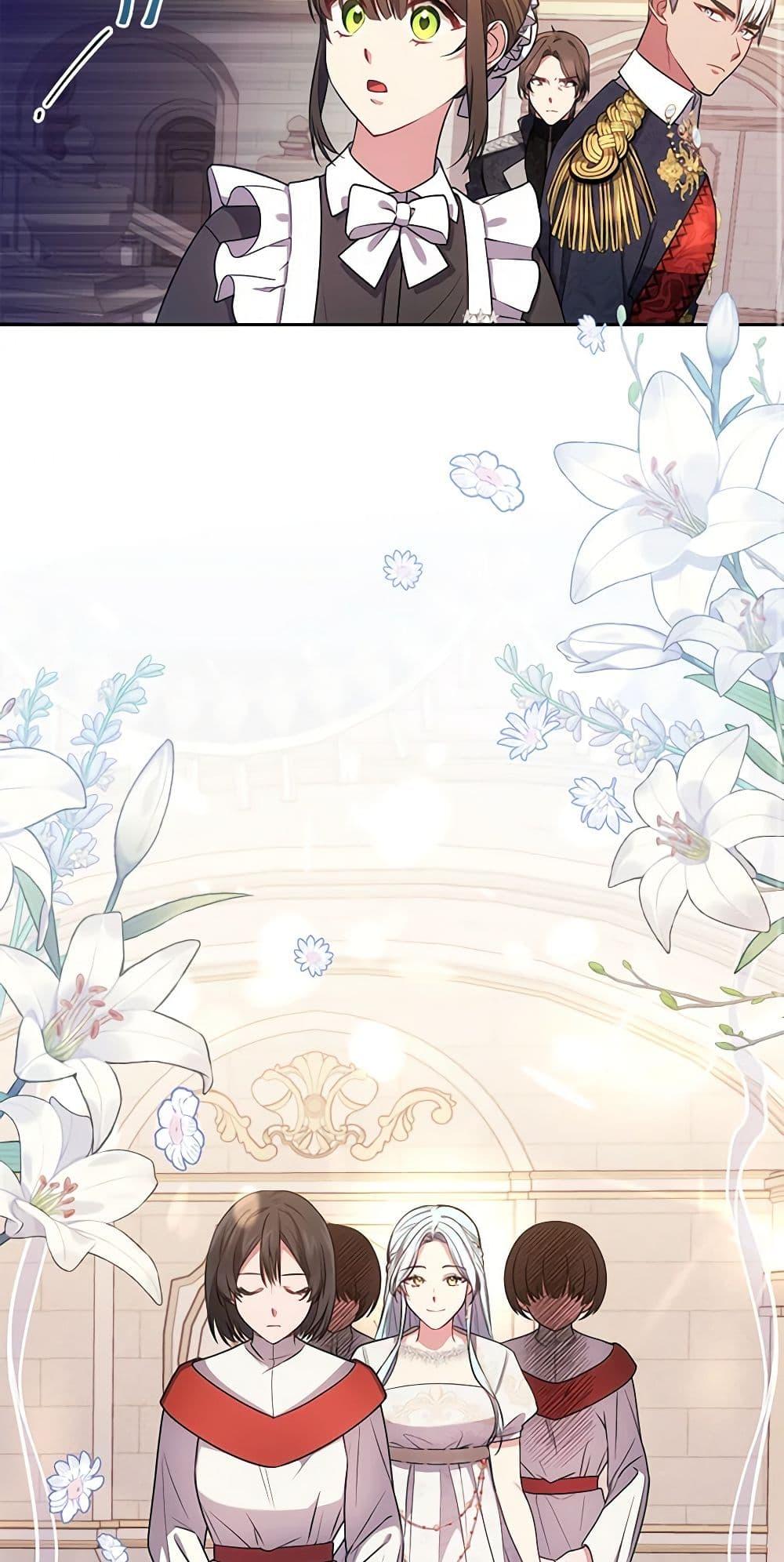 Manga-lc-com อ่านมังงะ อ่านการ์ตูน ออนไลน์ ฟรี Elaine’s Unique Situation ตอนที่ 1 2 3 4 5 6 7 8 9 10 11 12 13 14 ฟรี ไม่มีโฆษณา Manga-lc - อ่าน มังงะ อ่าน การ์ตูน ออนไลน์ อ่านมังงะ ฟรี