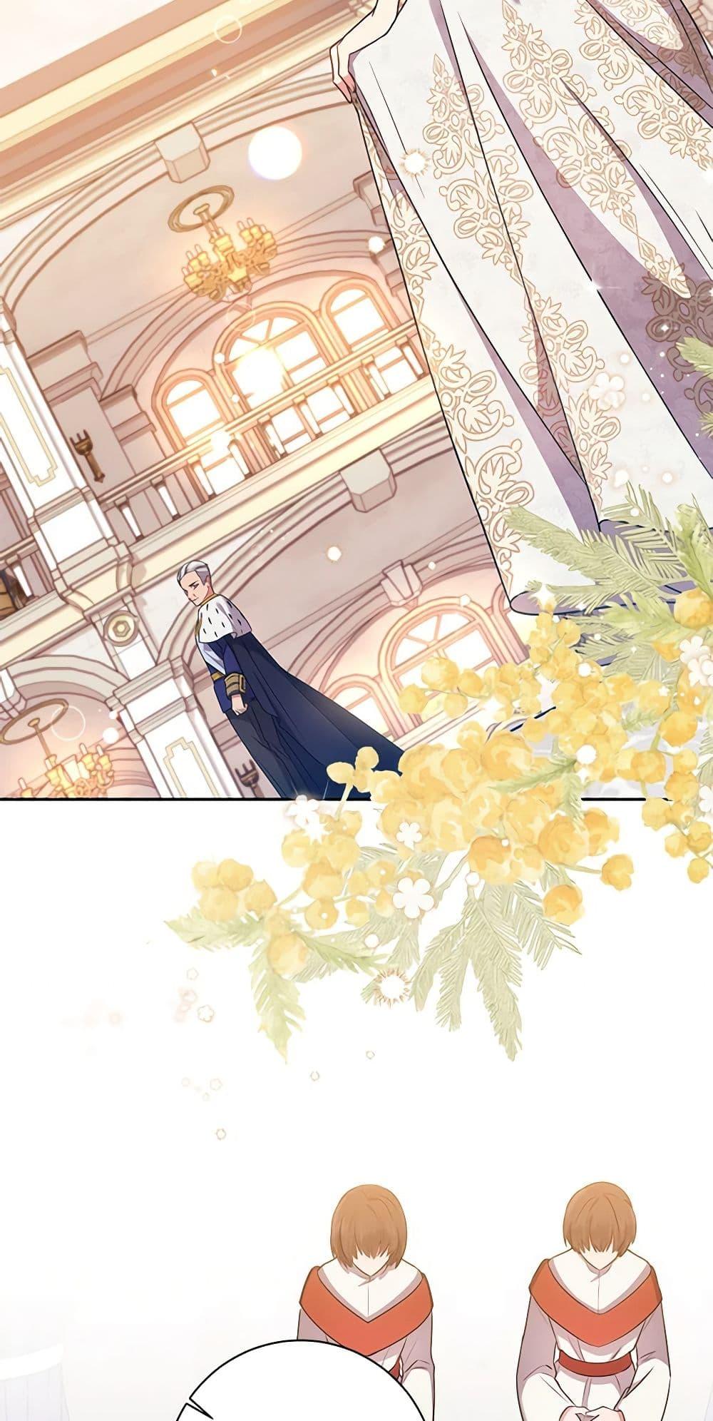 Manga-lc-com อ่านมังงะ อ่านการ์ตูน ออนไลน์ ฟรี Elaine’s Unique Situation ตอนที่ 1 2 3 4 5 6 7 8 9 10 11 12 13 14 ฟรี ไม่มีโฆษณา Manga-lc - อ่าน มังงะ อ่าน การ์ตูน ออนไลน์ อ่านมังงะ ฟรี