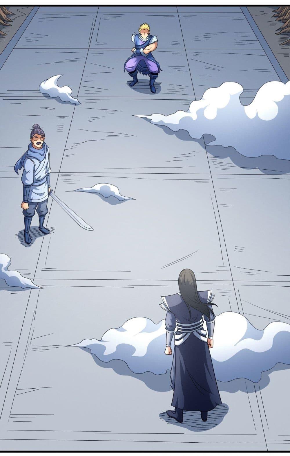 Manga-lc-com อ่านมังงะ อ่านการ์ตูน ออนไลน์ ฟรี God of Martial Arts ตอนที่ 1 2 3 4 5 6 7 8 9 10 11 12 13 14 ฟรี ไม่มีโฆษณา Manga-lc - อ่าน มังงะ อ่าน การ์ตูน ออนไลน์ อ่านมังงะ ฟรี