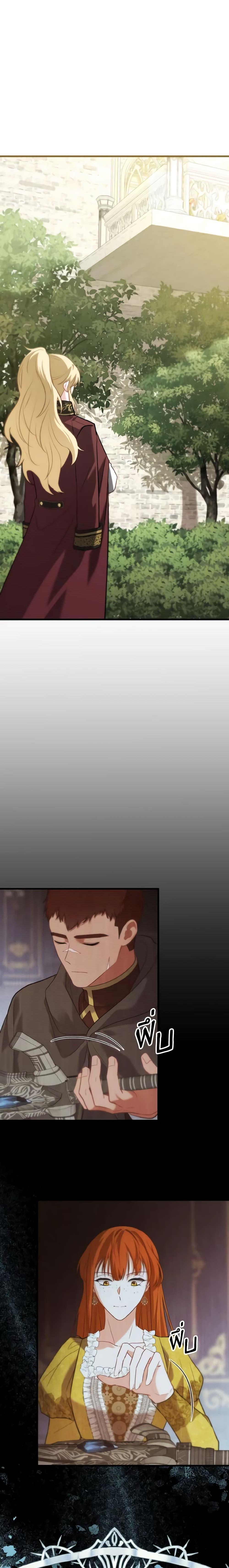 Manga-lc-com อ่านมังงะ อ่านการ์ตูน ออนไลน์ ฟรี Adeline’s Deep Night ตอนที่ 1 2 3 4 5 6 7 8 9 10 11 12 13 14 ฟรี ไม่มีโฆษณา Manga-lc - อ่าน มังงะ อ่าน การ์ตูน ออนไลน์ อ่านมังงะ ฟรี